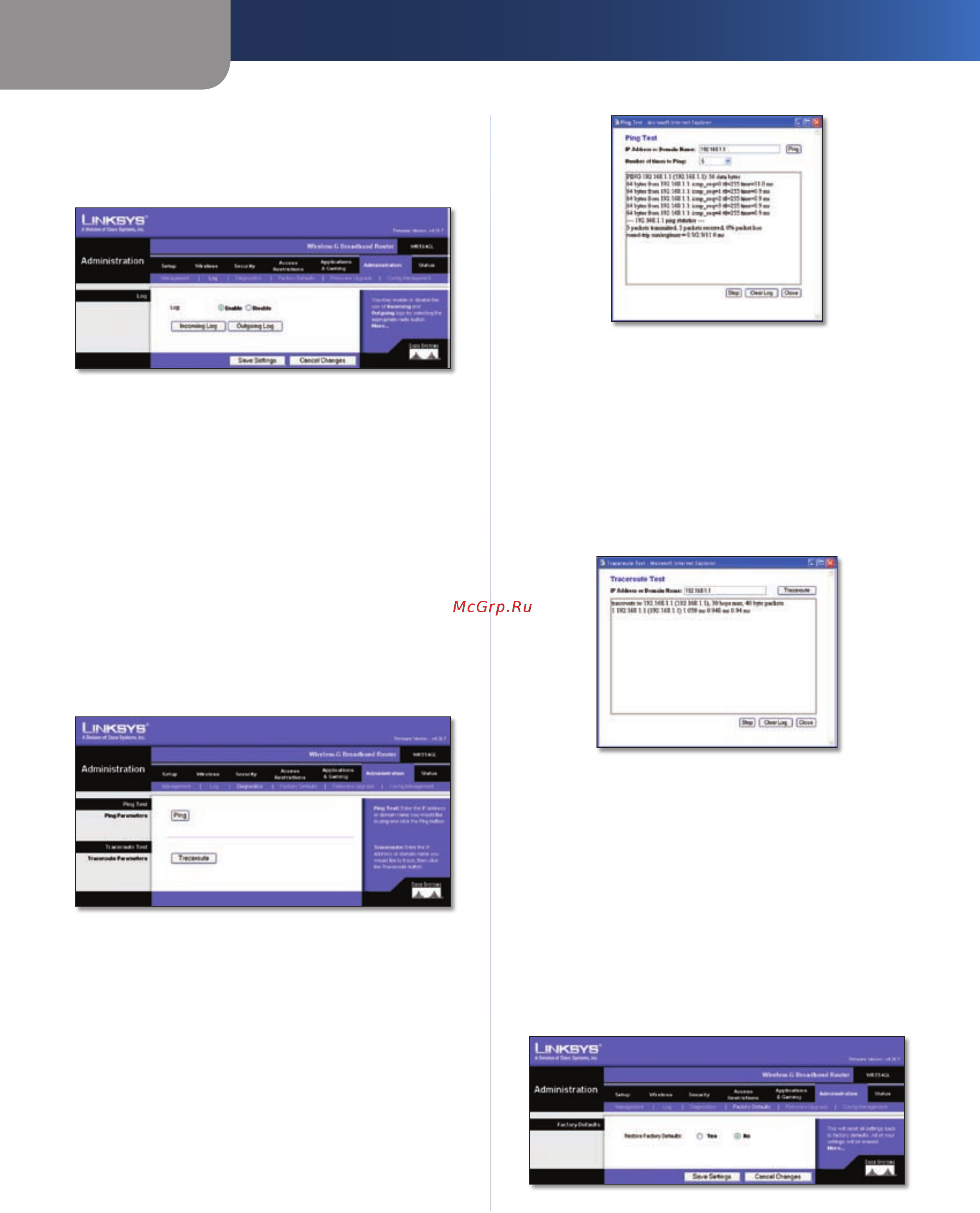 Linksys WRT54GL [22/41] Administration log