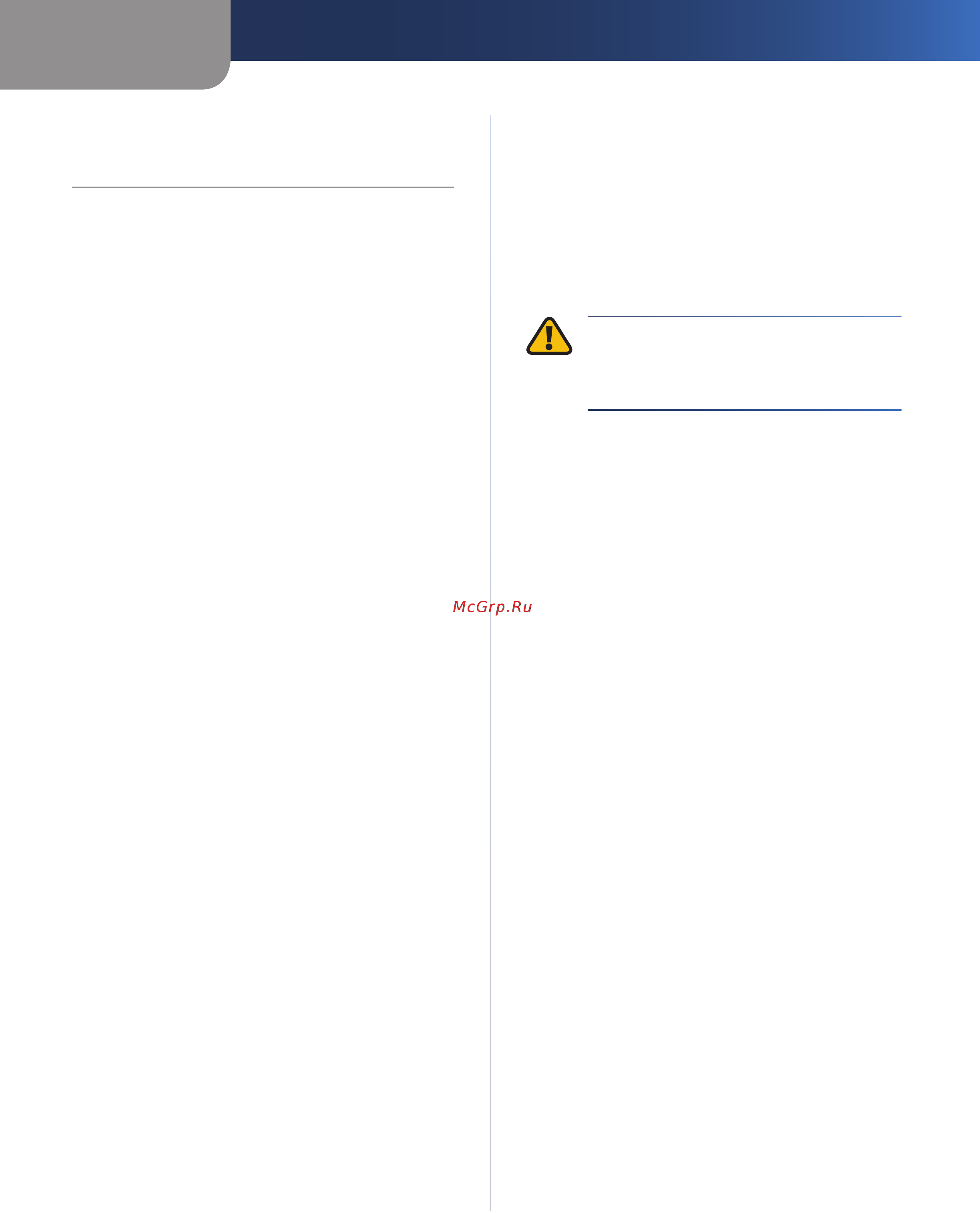 Linksys WRT54GL [29/41] Appendix d regulatory information