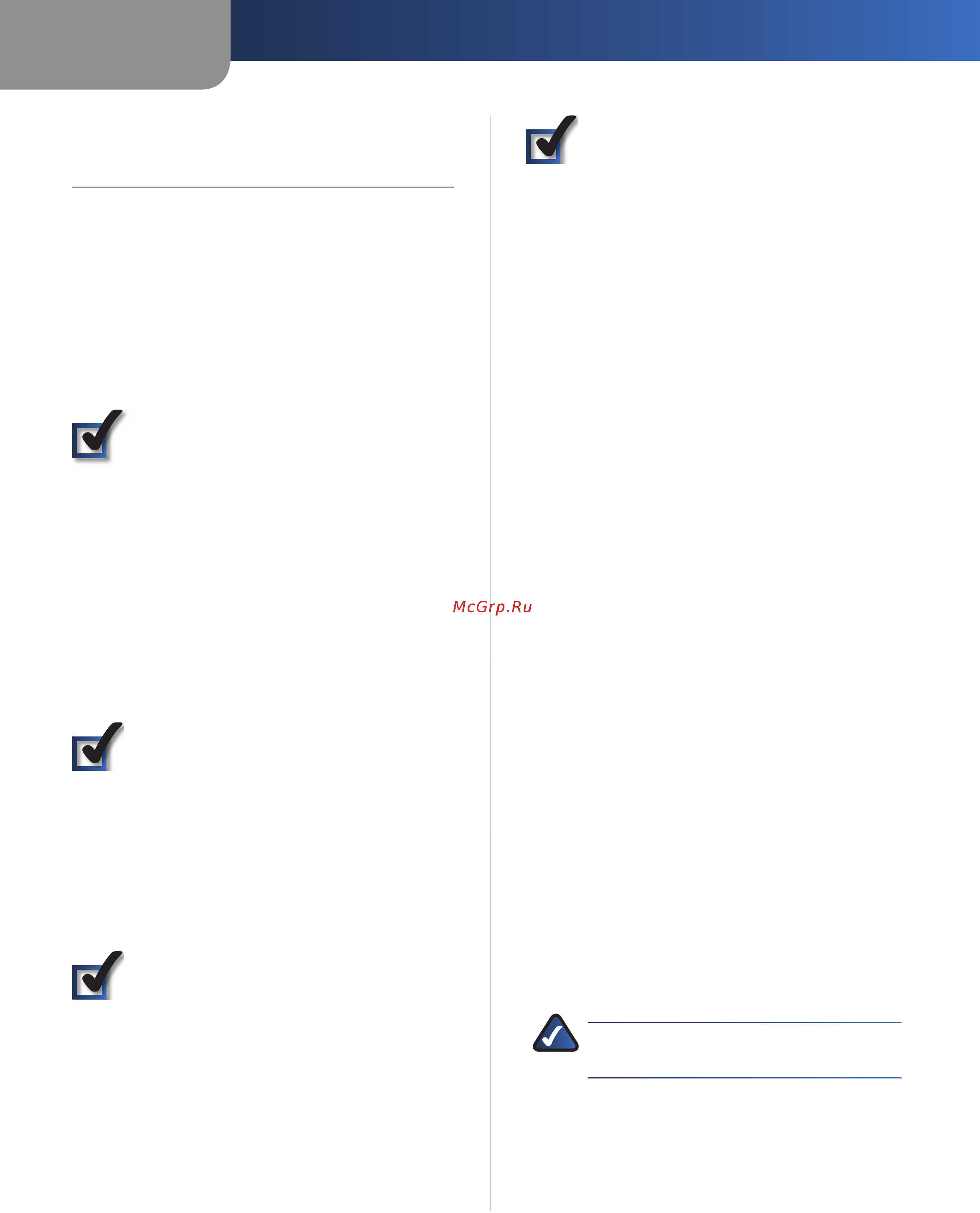 Linksys WRT54GL [6/41] Wireless security checklist