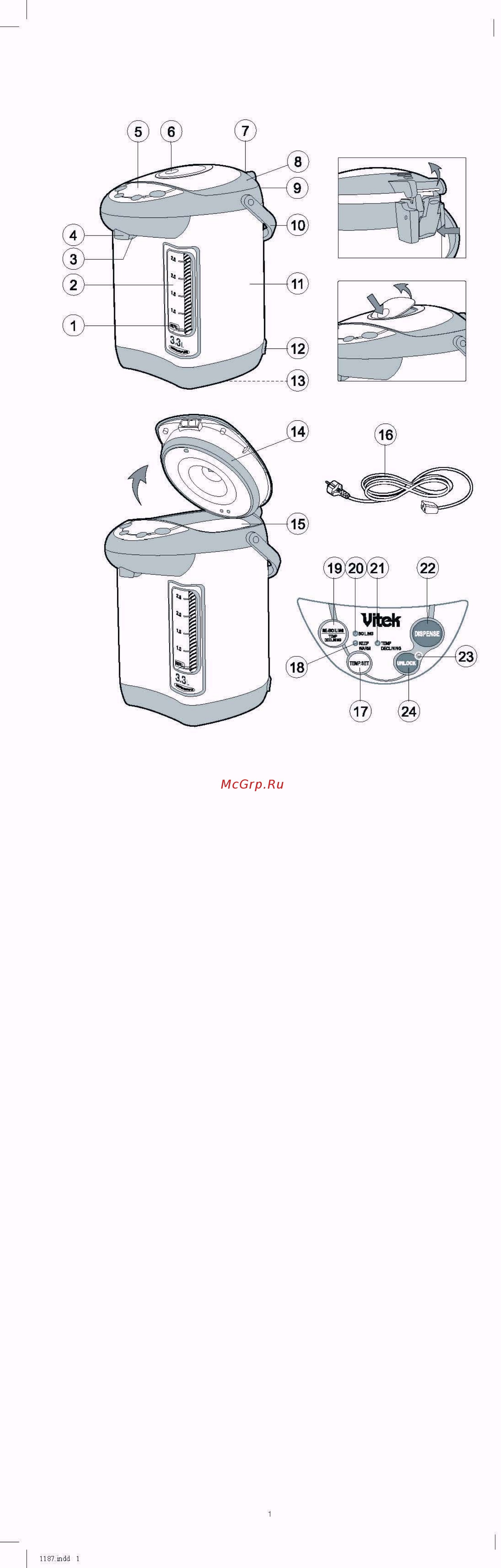 Vitek VT-1187 Grey Инструкция по эксплуатации онлайн [2/3] 46202