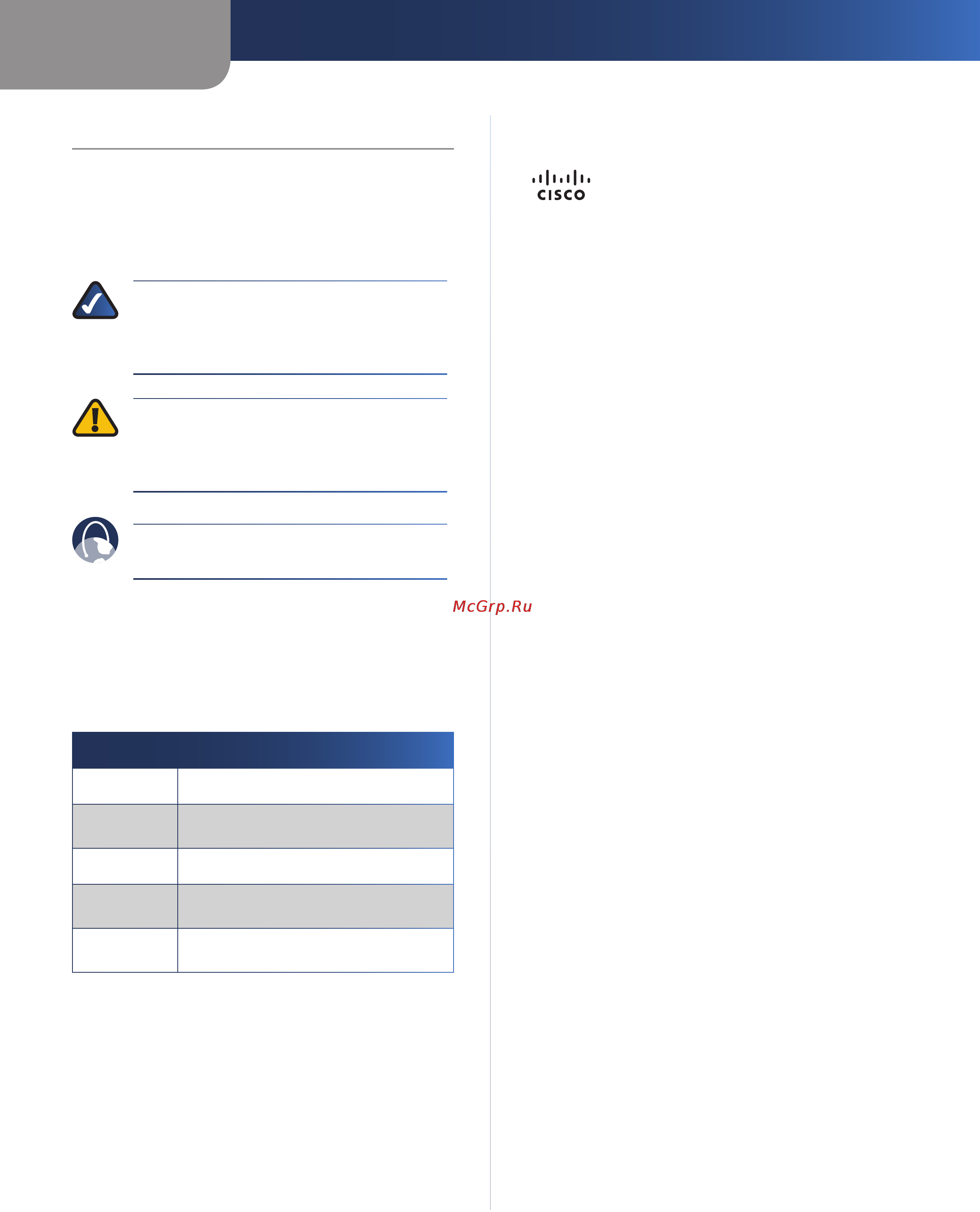 Linksys WAG320N [2/23] Copyright and trademarks