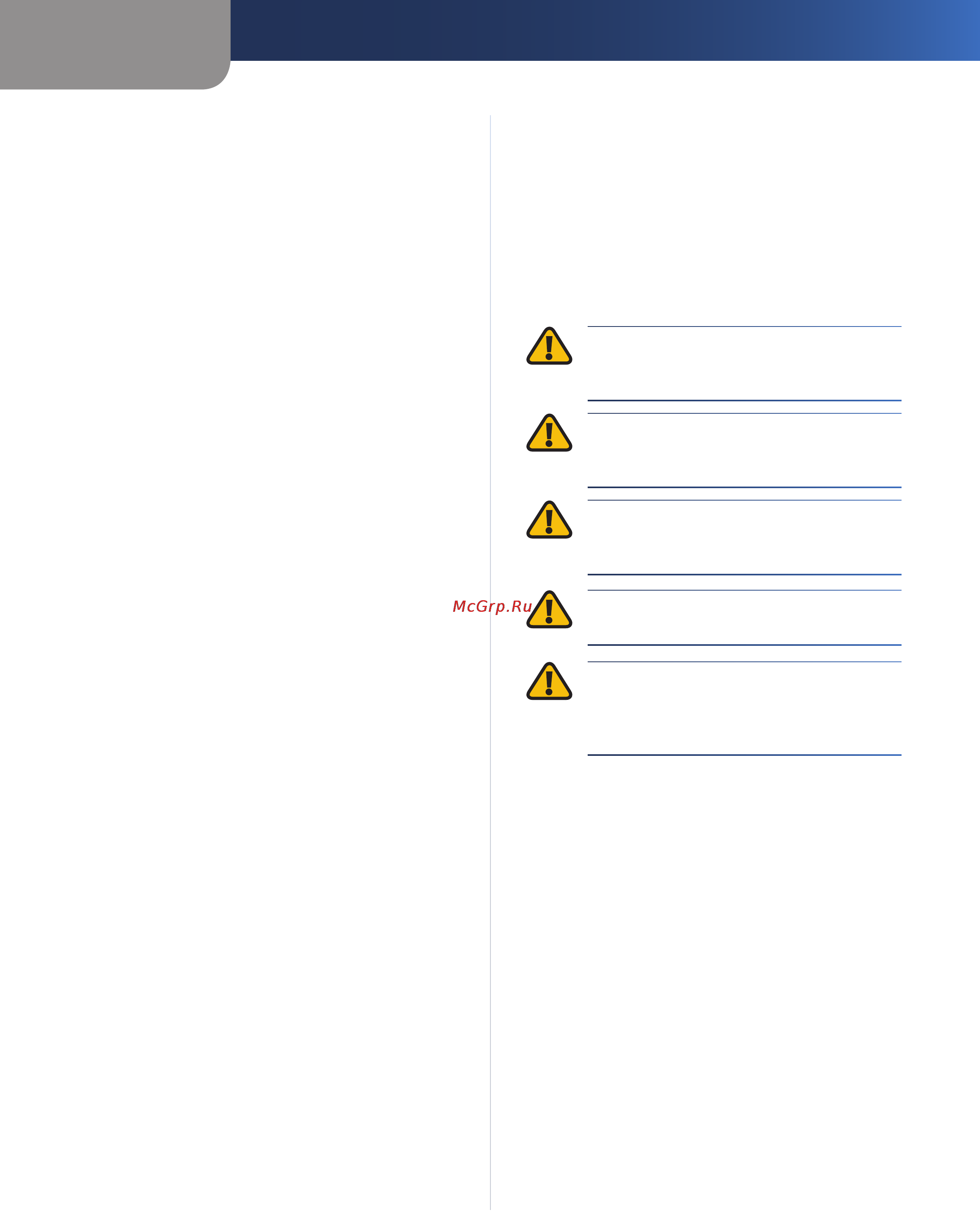 Linksys WAG120N [22/23] Regulatory information