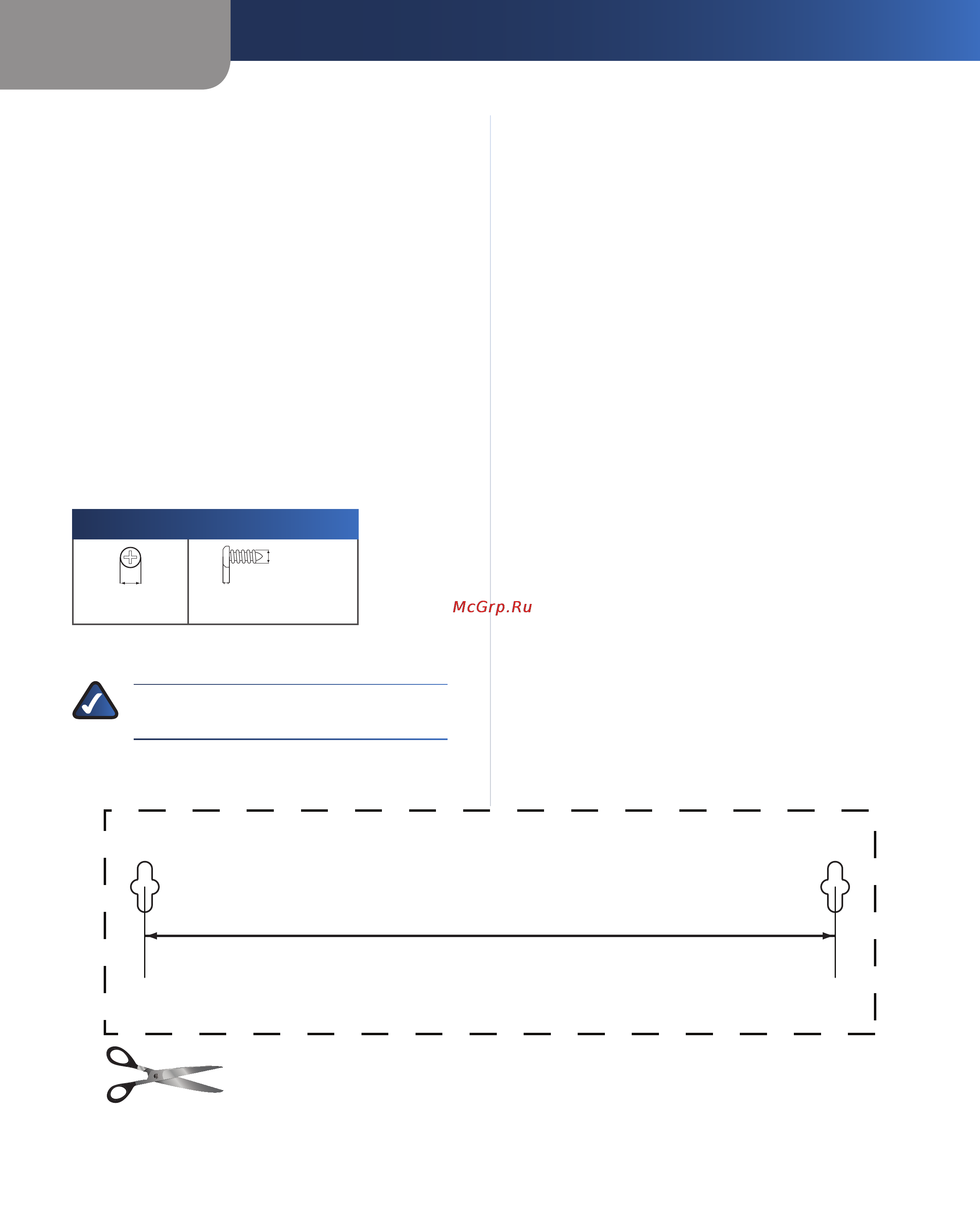 Linksys WAG320N [5/23] Product overview