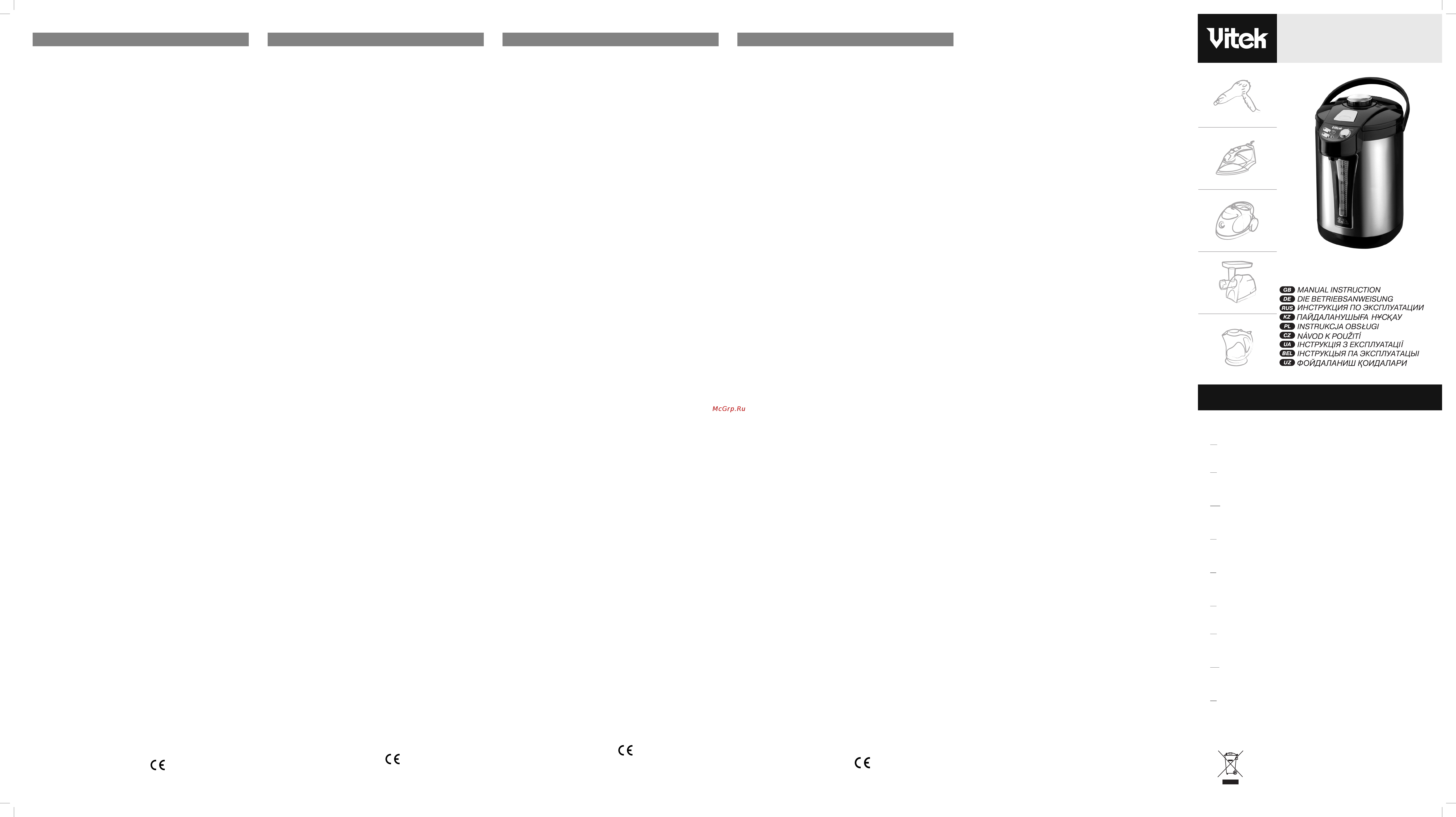 Vitek VT-1189 [2/2] Vt 1189 bk