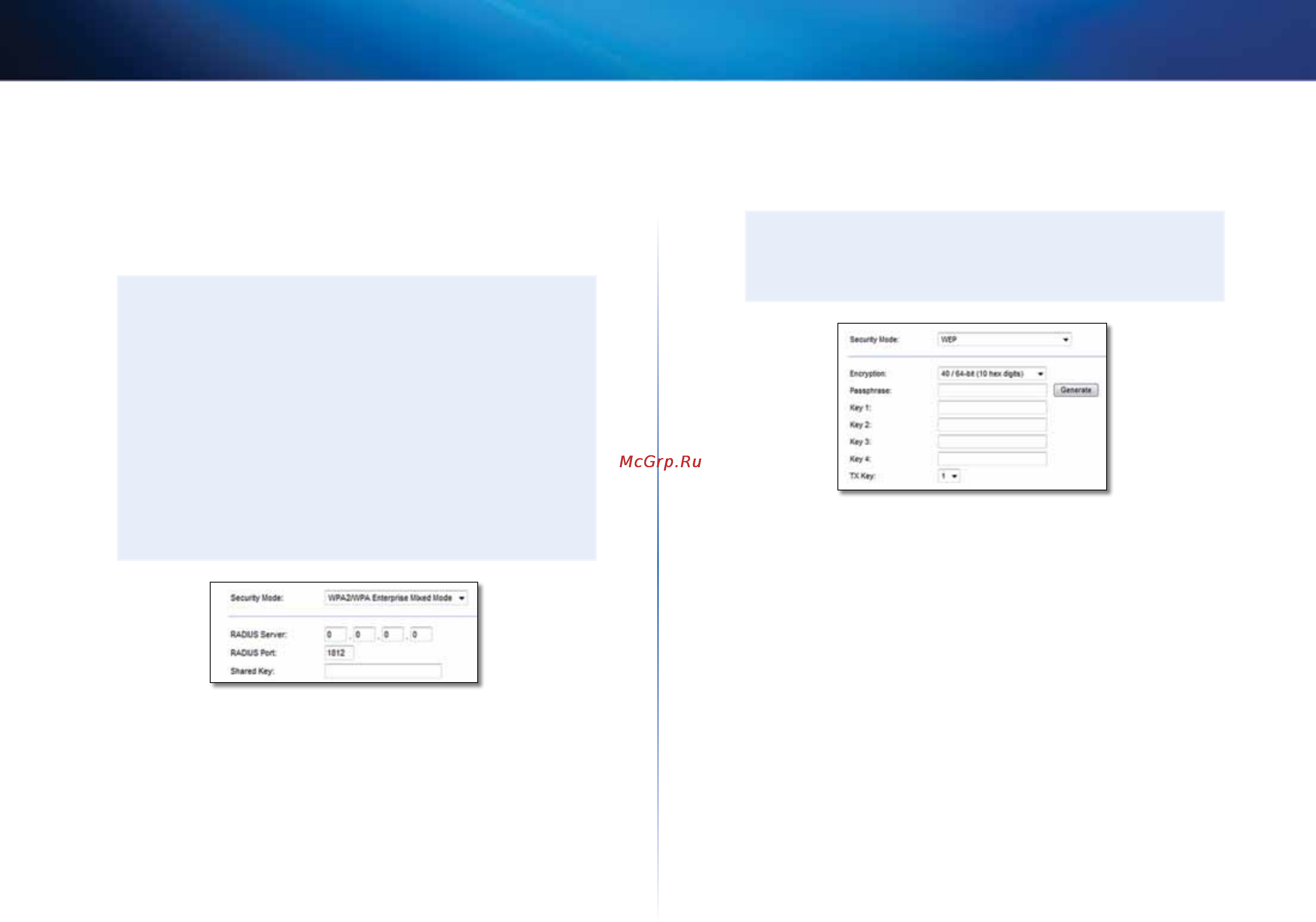 Linksys E4200 [136/702] Linksys σειρά ε