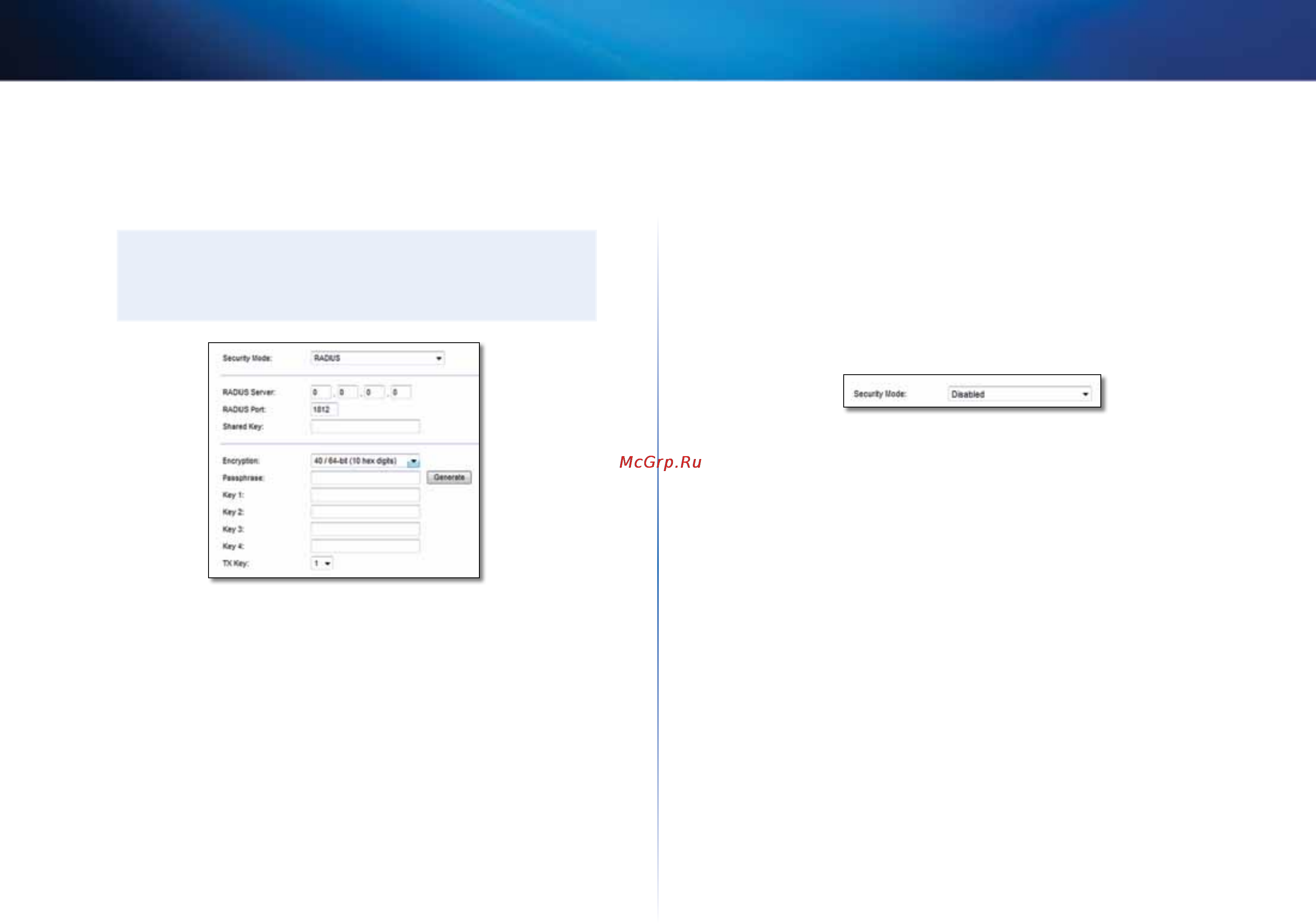 Linksys E4200 [137/702] Linksys σειρά ε