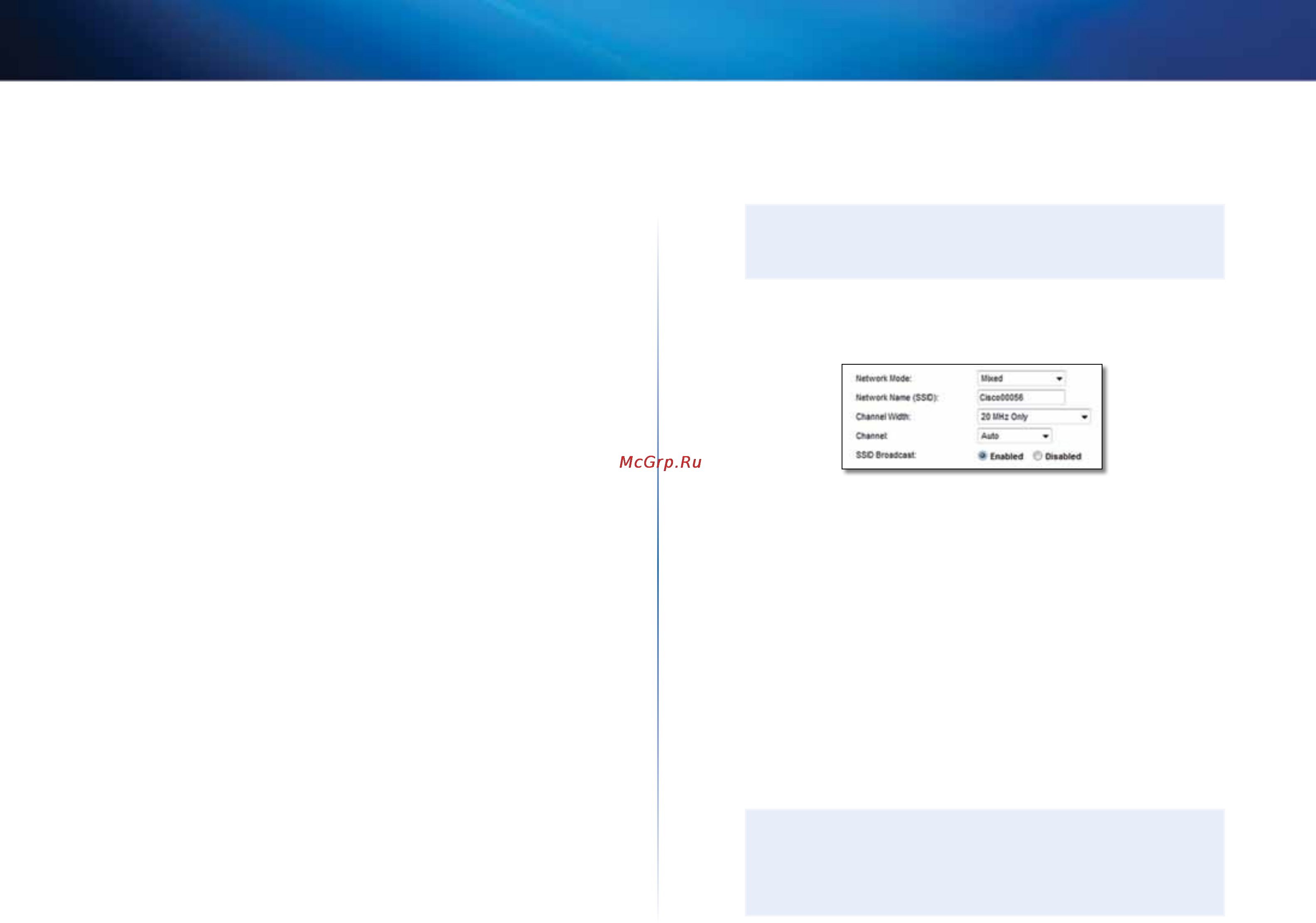 Linksys E4200 [158/702] Wireless basic wireless settings