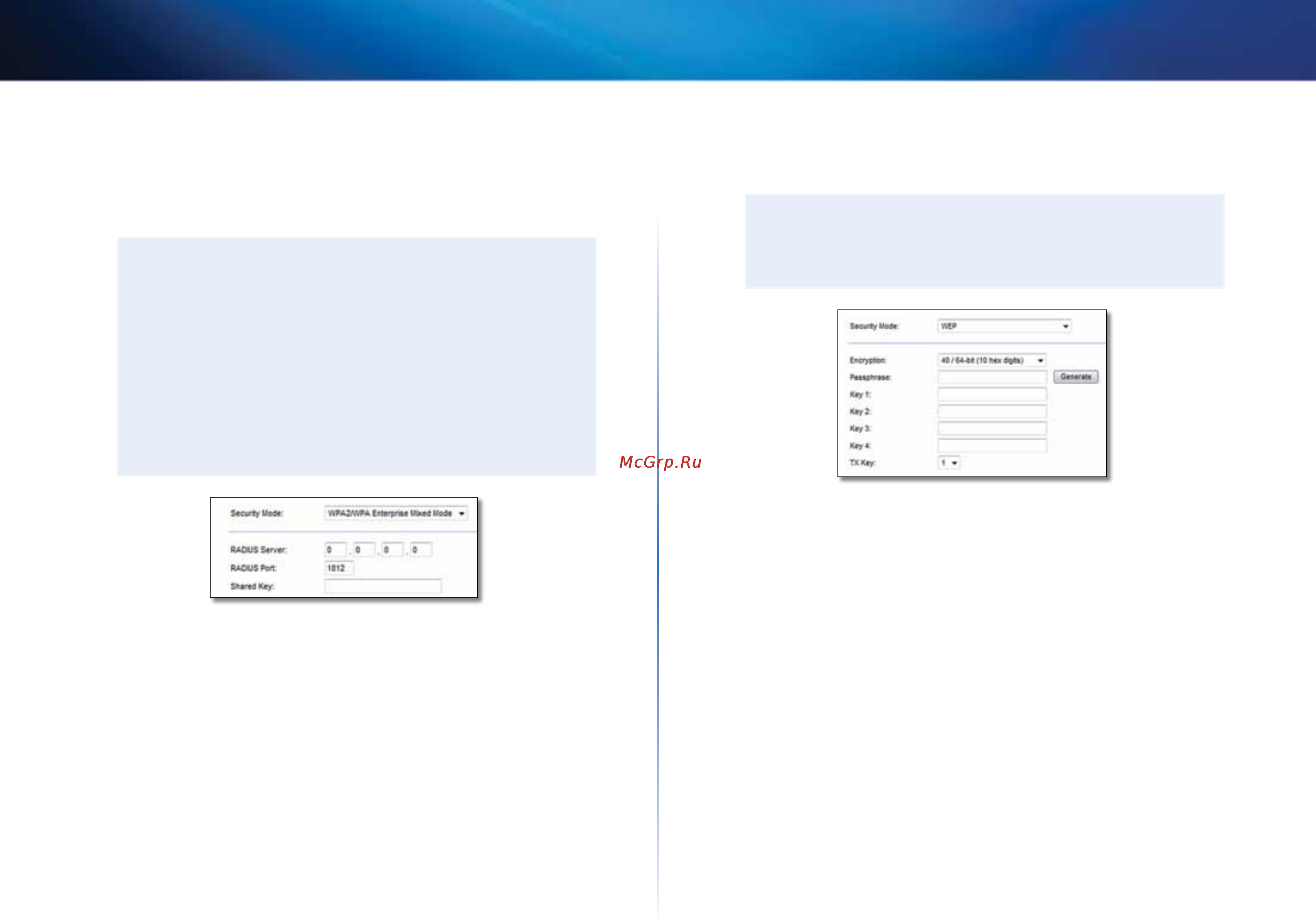 Linksys E1200 [161/702] Linksys e series