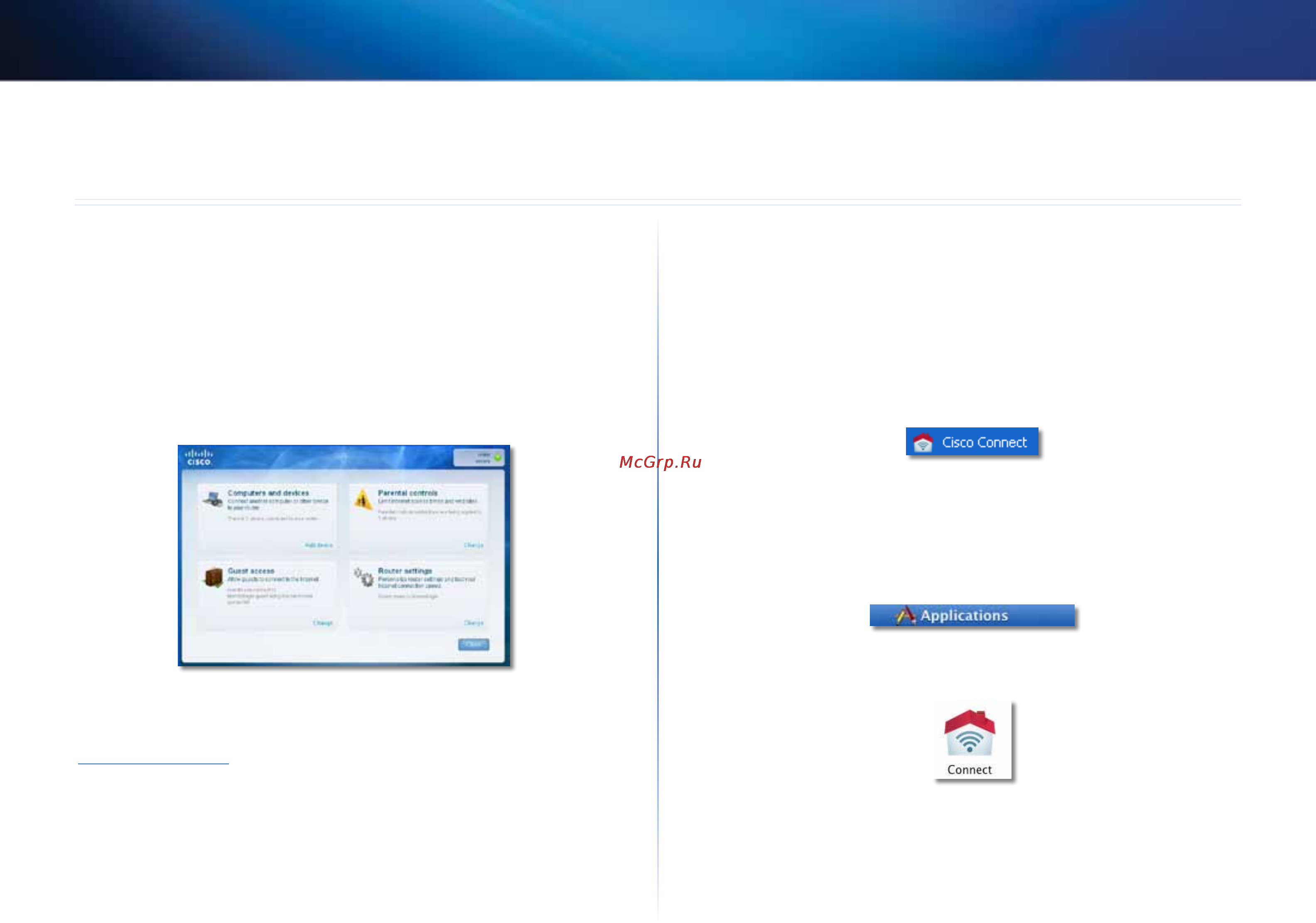 Linksys E4200 [163/702] How to run cisco connect after setup