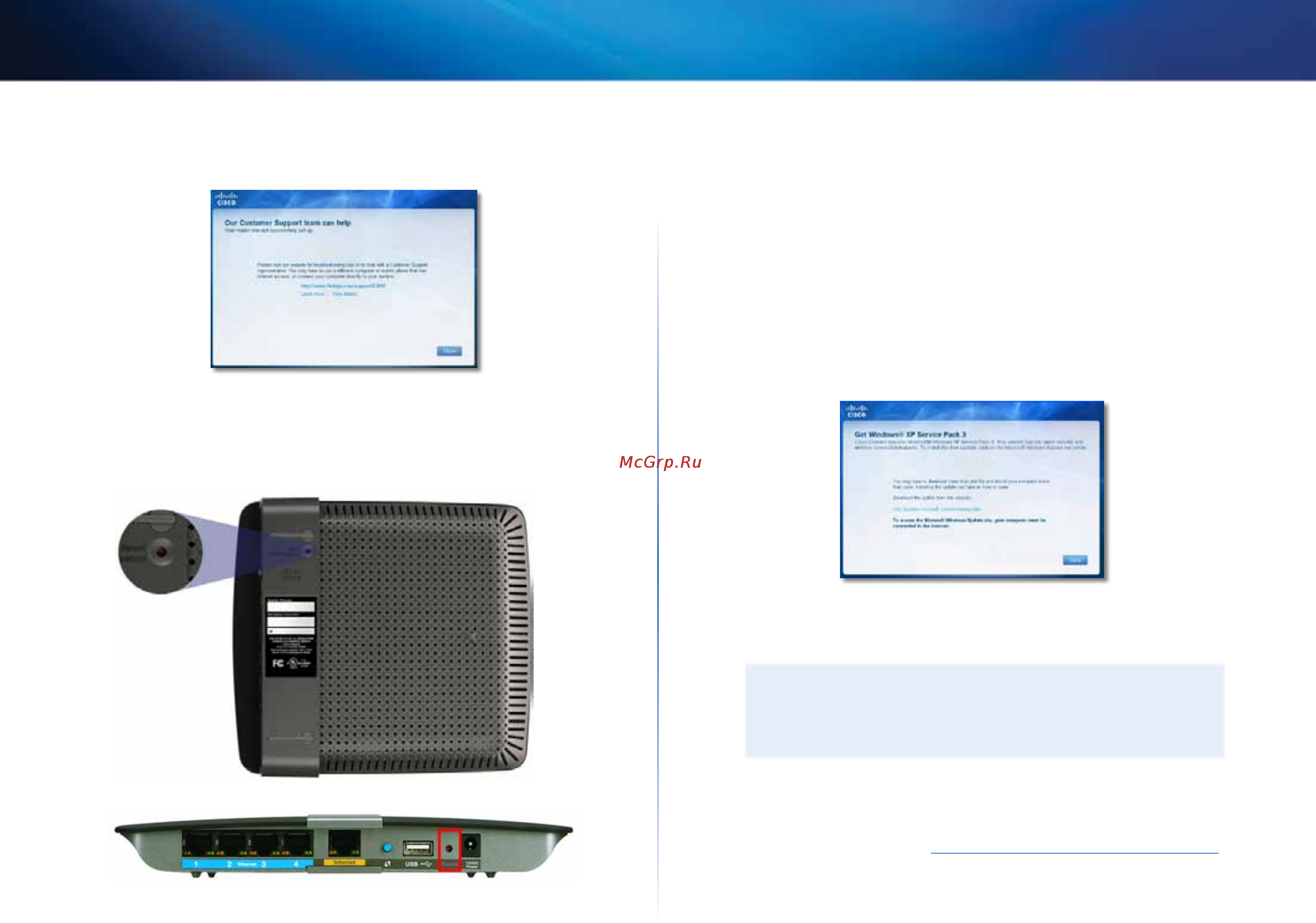 Linksys E4200 [164/702] Your router was not successfully set up