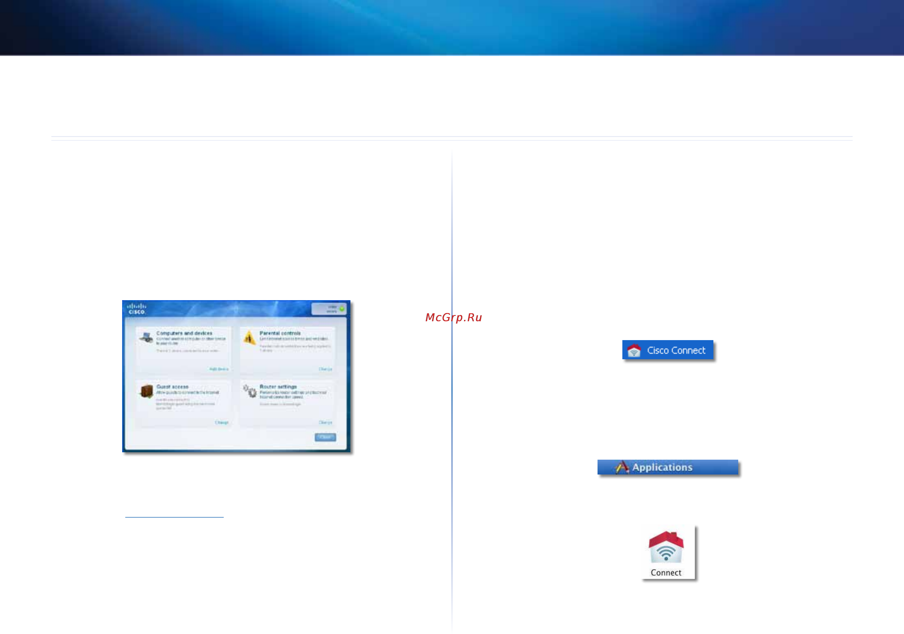 Linksys E1200 [188/702] Cómo ejecutar cisco connect después de la configuración