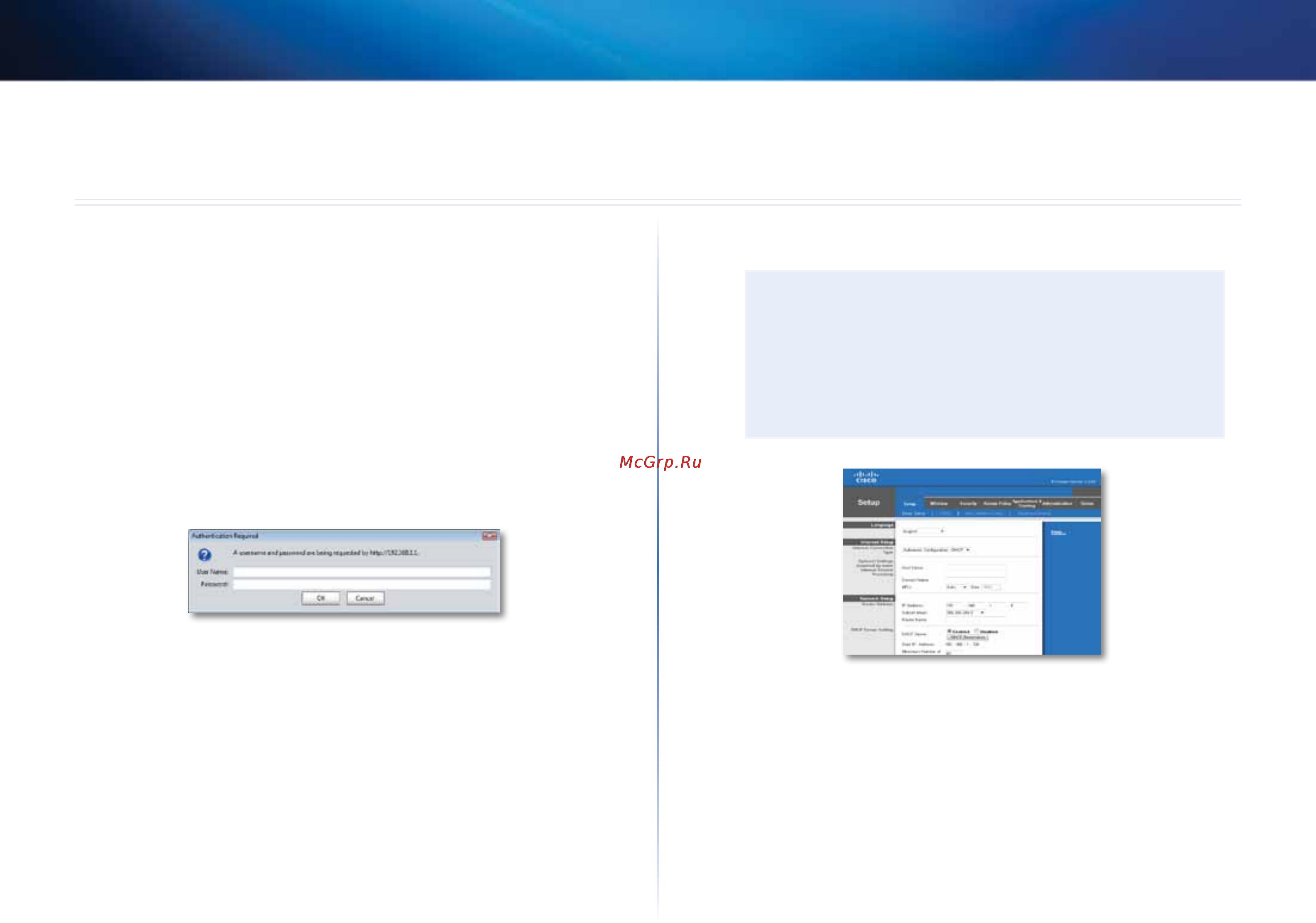 Linksys E1200 [281/702] Comment ouvrir l utilitaire web