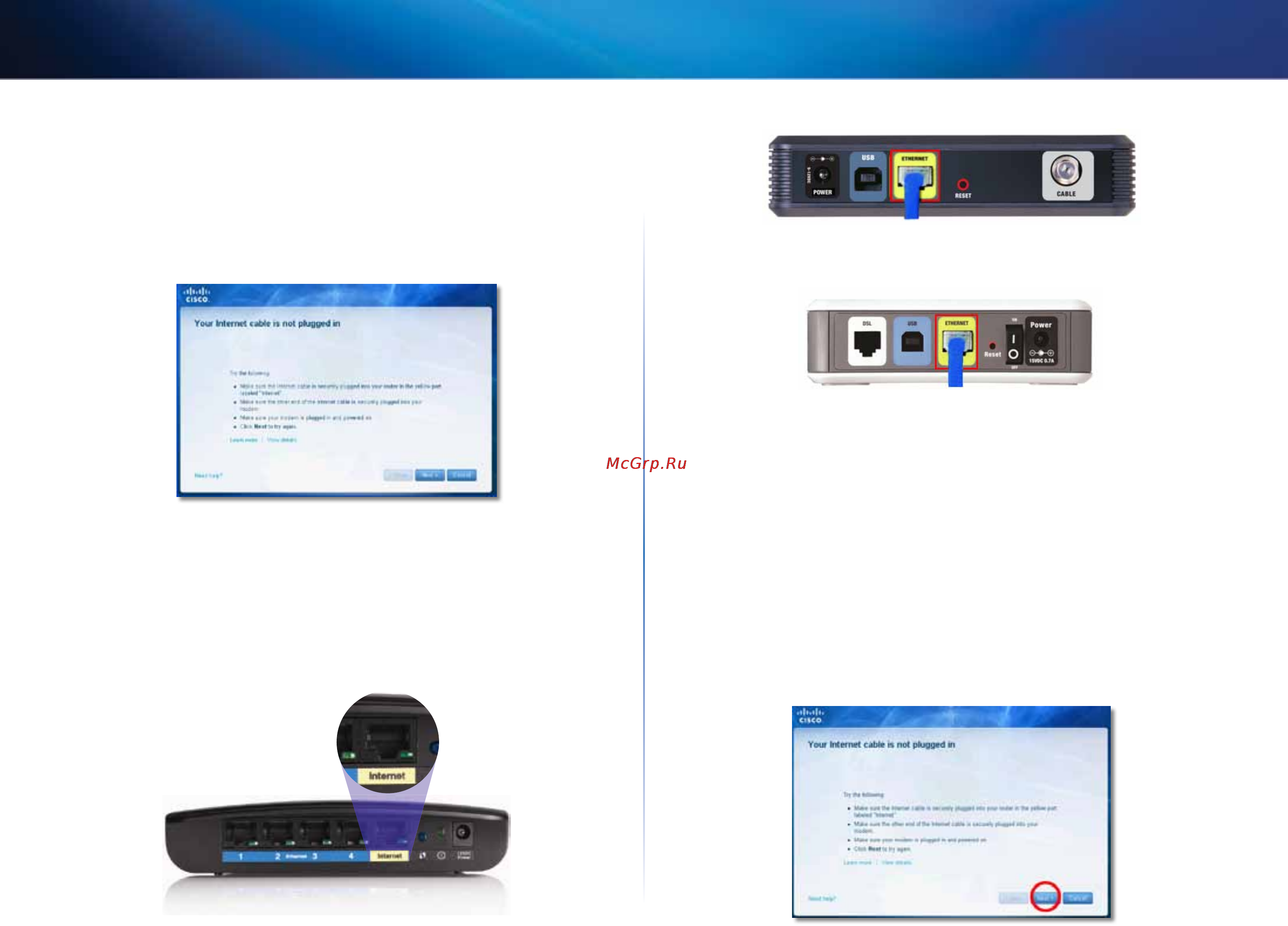 Linksys E4200 [40/702] Linksys e series