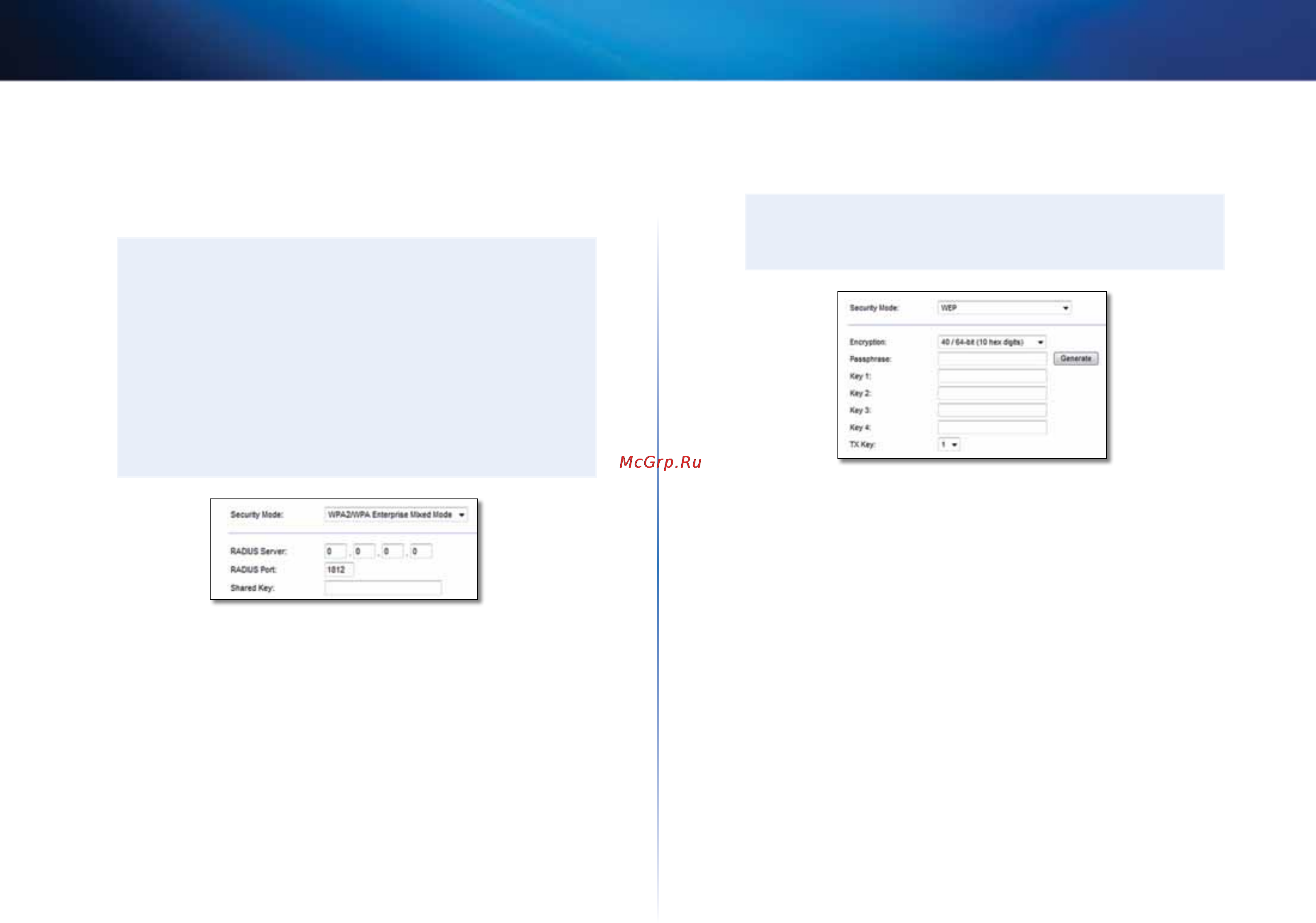 Linksys E1200 [411/702] Linksys e serie