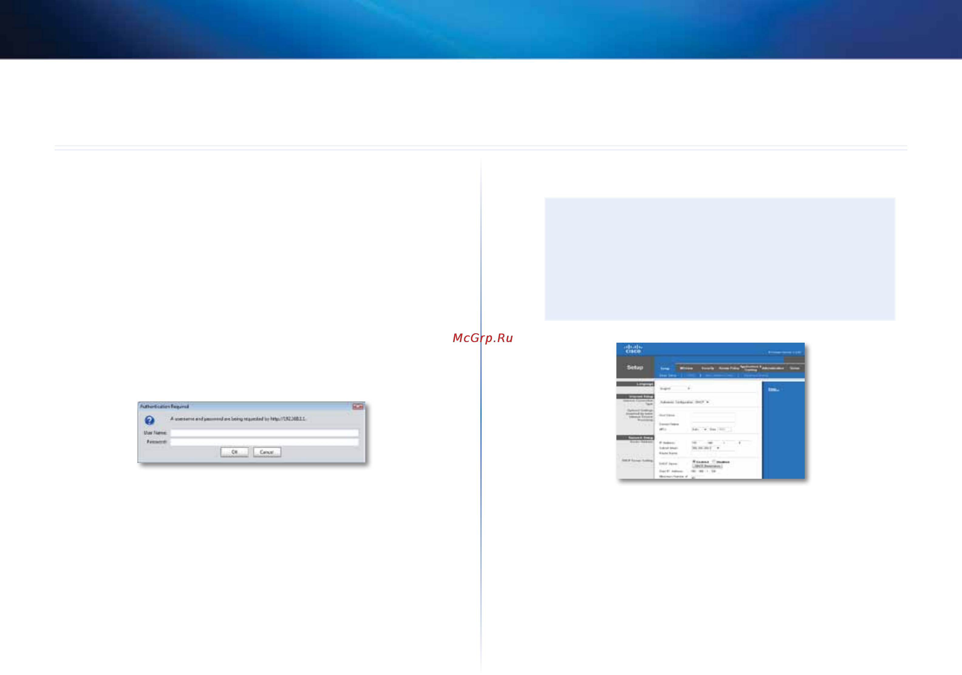 Linksys E4200 [431/702] Konfiguracja zaawansowana