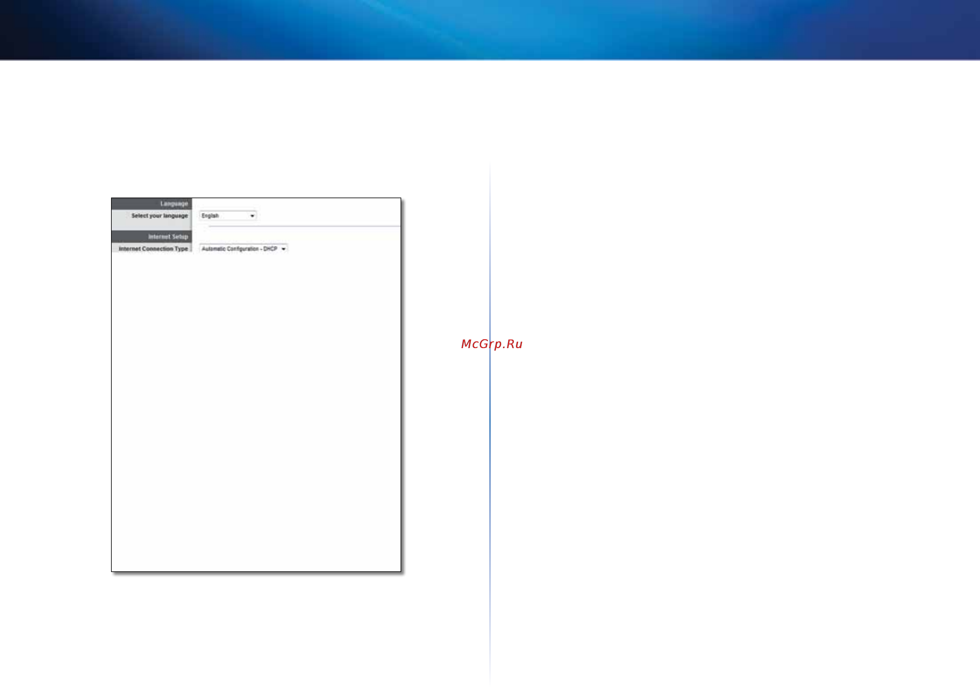 Linksys E2500 [432/702] Setup basic setup konfiguracja konfiguracja podstawowa
