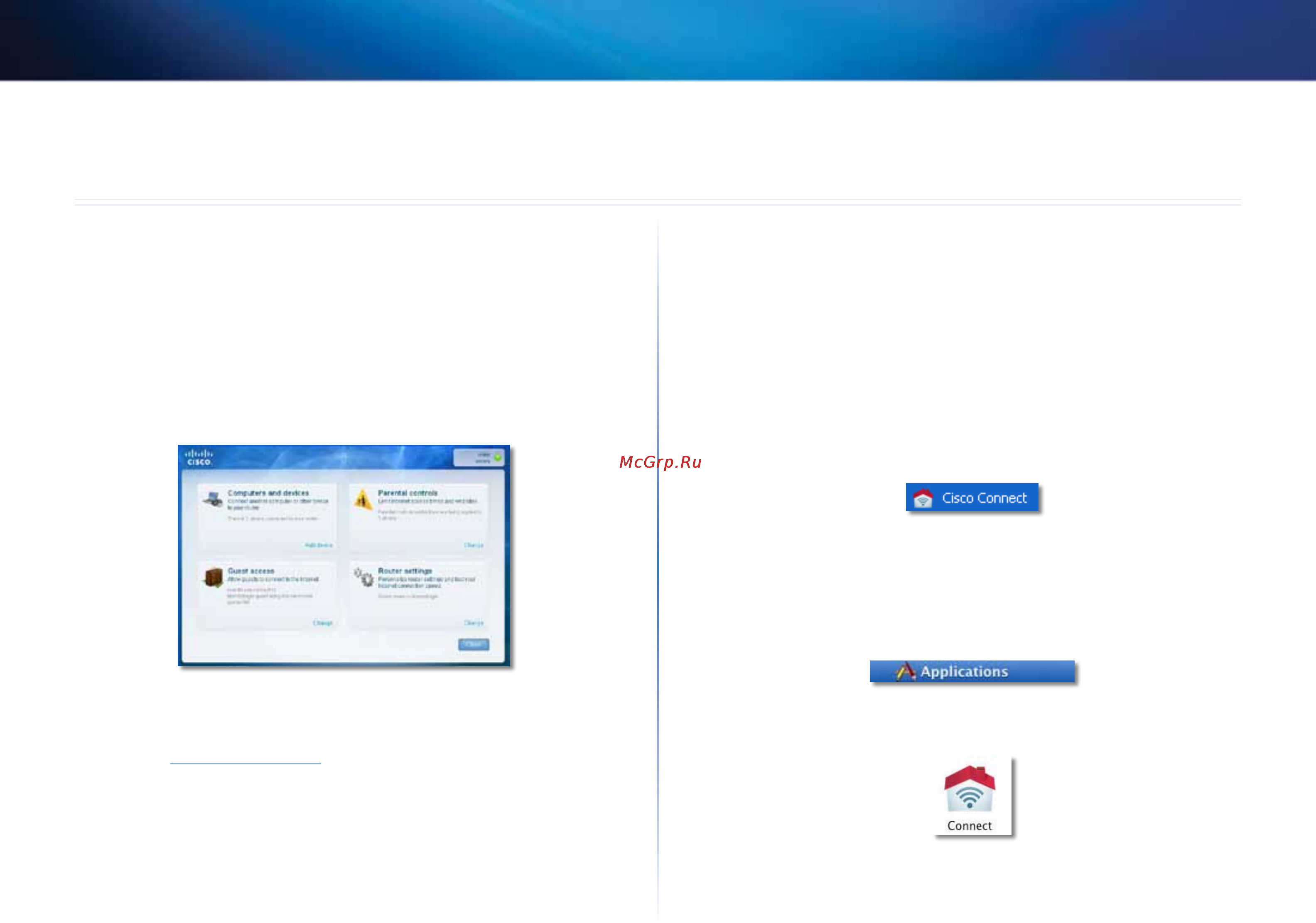 Linksys E4200 [463/702] Como executar o cisco connect após a configuração