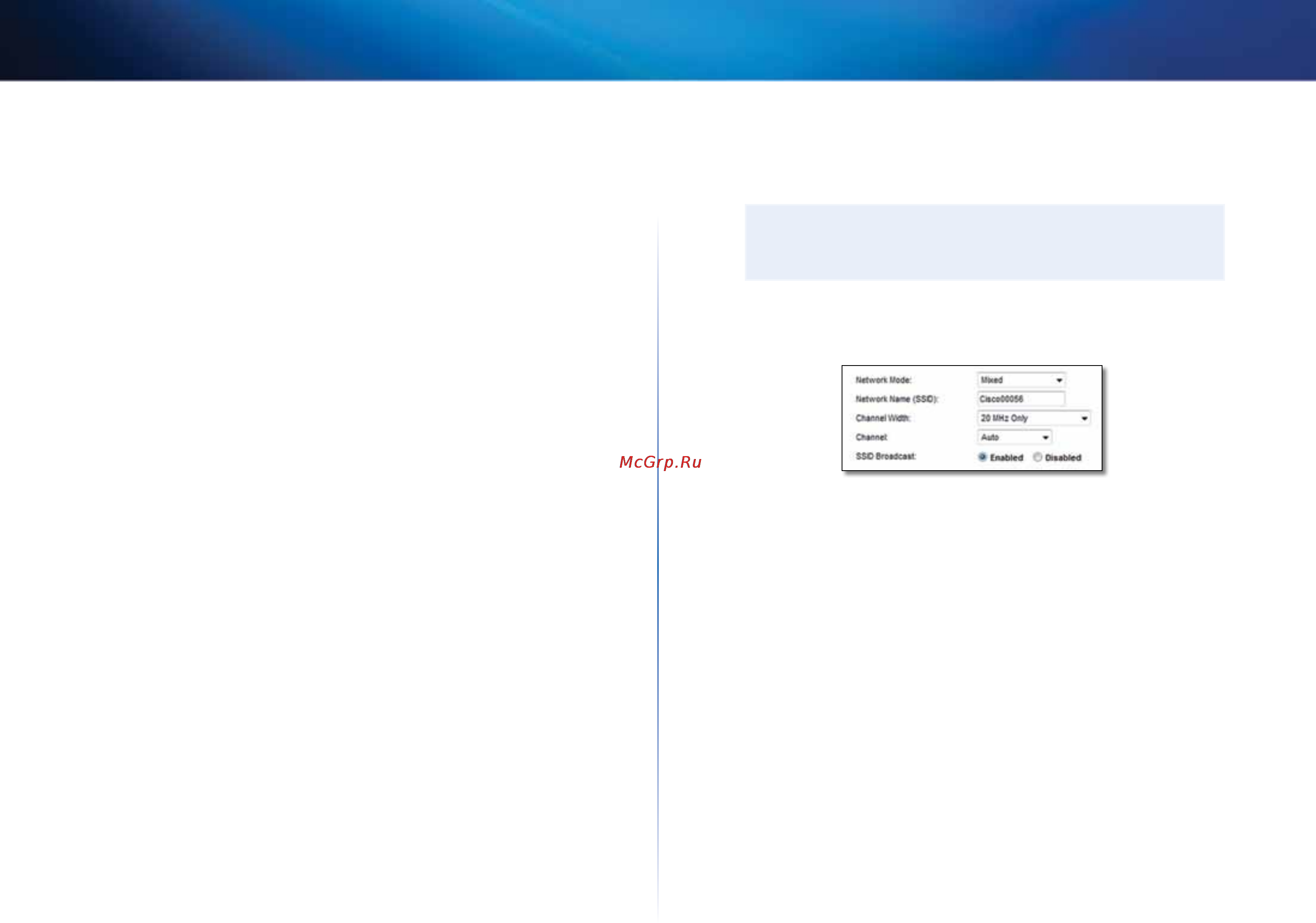 Linksys E4200 [558/702] Brezžično osnovne brezžične nastavitve