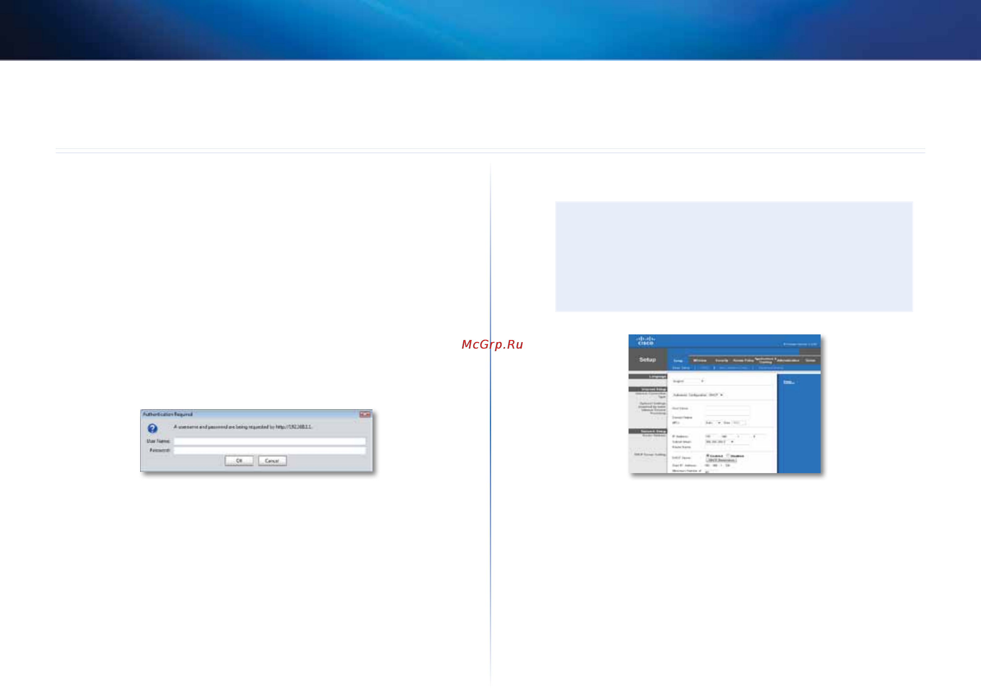 Linksys E4200 [581/702] Avancerad konfiguration