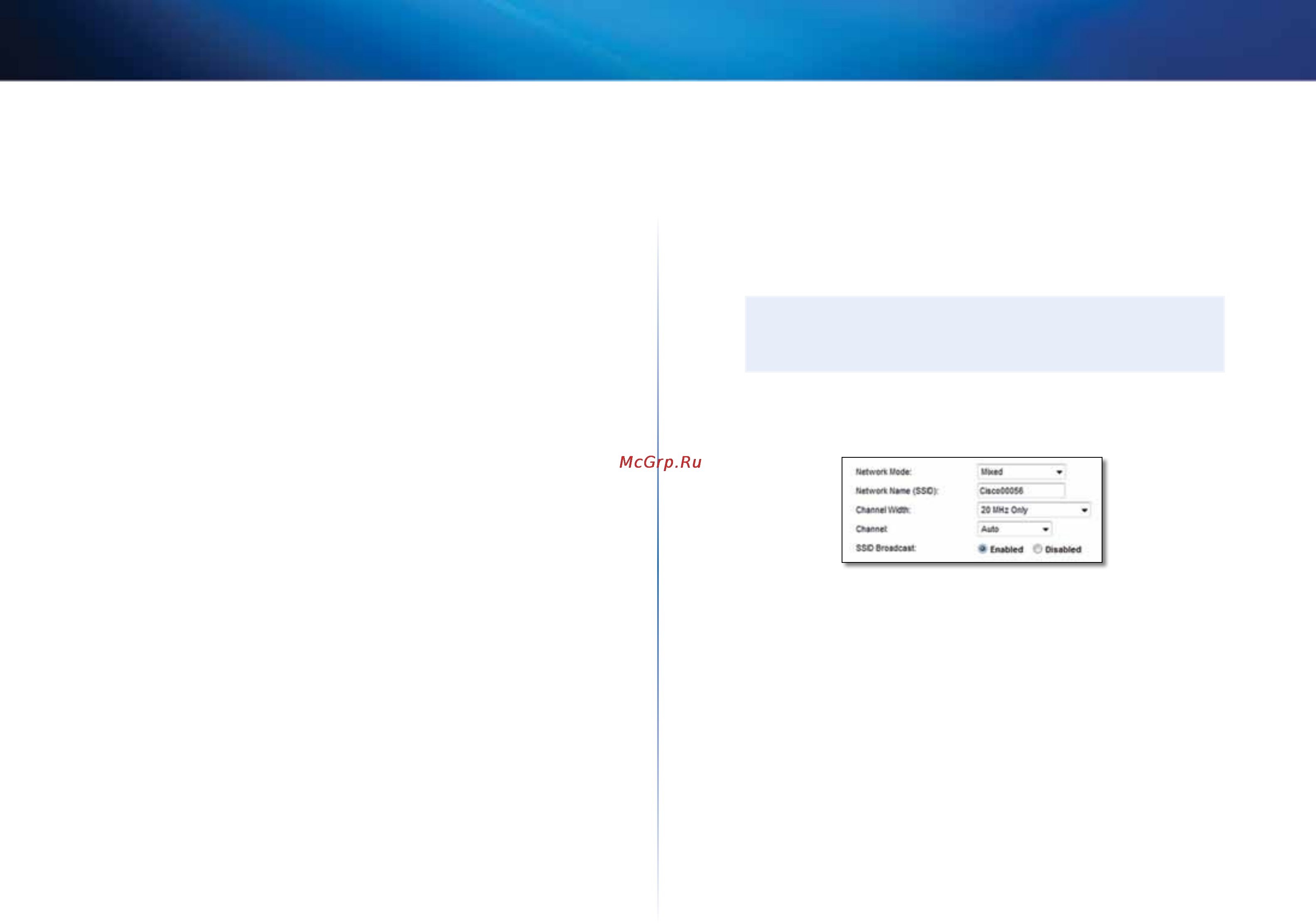 Linksys E4200 [583/702] Wireless trådlöst basic wireless settings grundläggande trådlösa inställningar