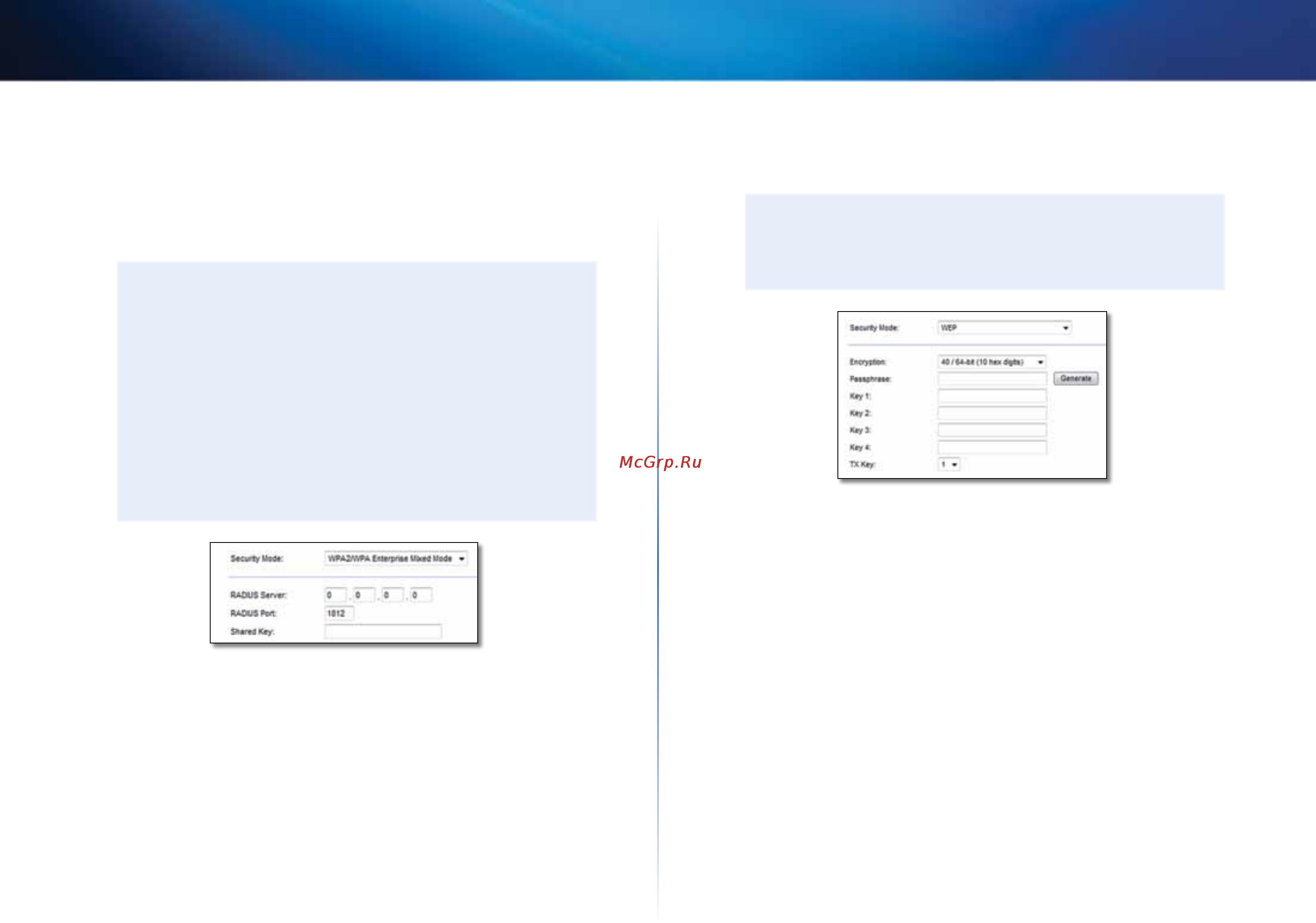 Linksys E4200 [586/702] Linksys e serien