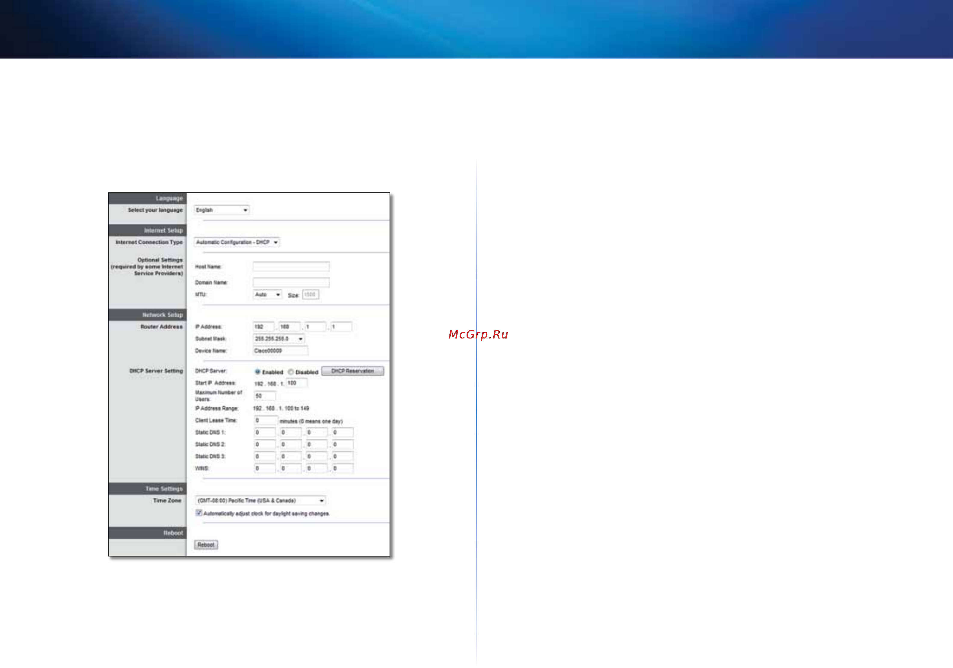 Linksys E4200 [607/702] Setup การต งค า basic setup การต งค าพ นฐาน