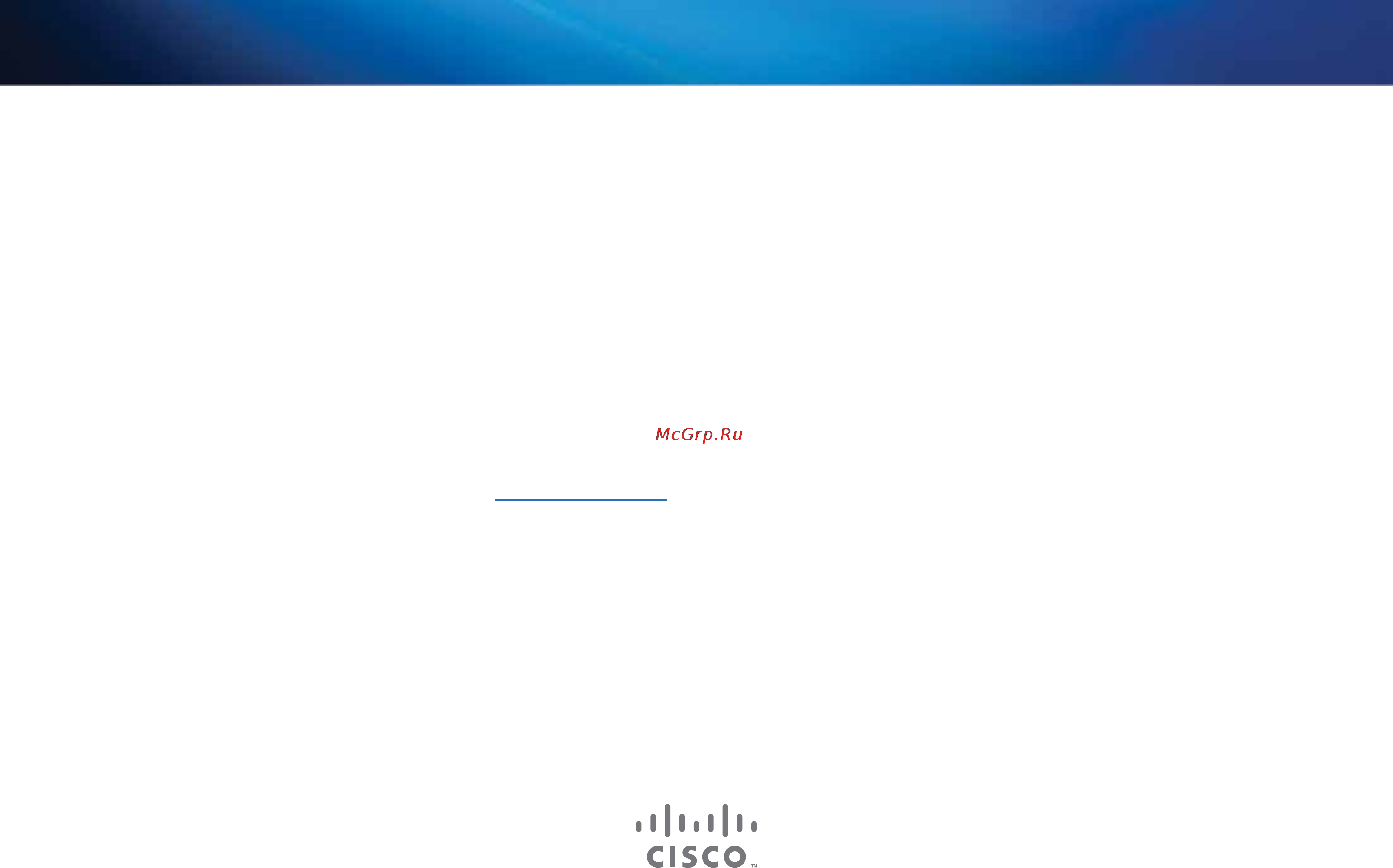 Linksys E4200 [626/702] โปรดไปท linksys com support เพ อร บการสน บสน นทางเทคน คท ได ร บรางว ล