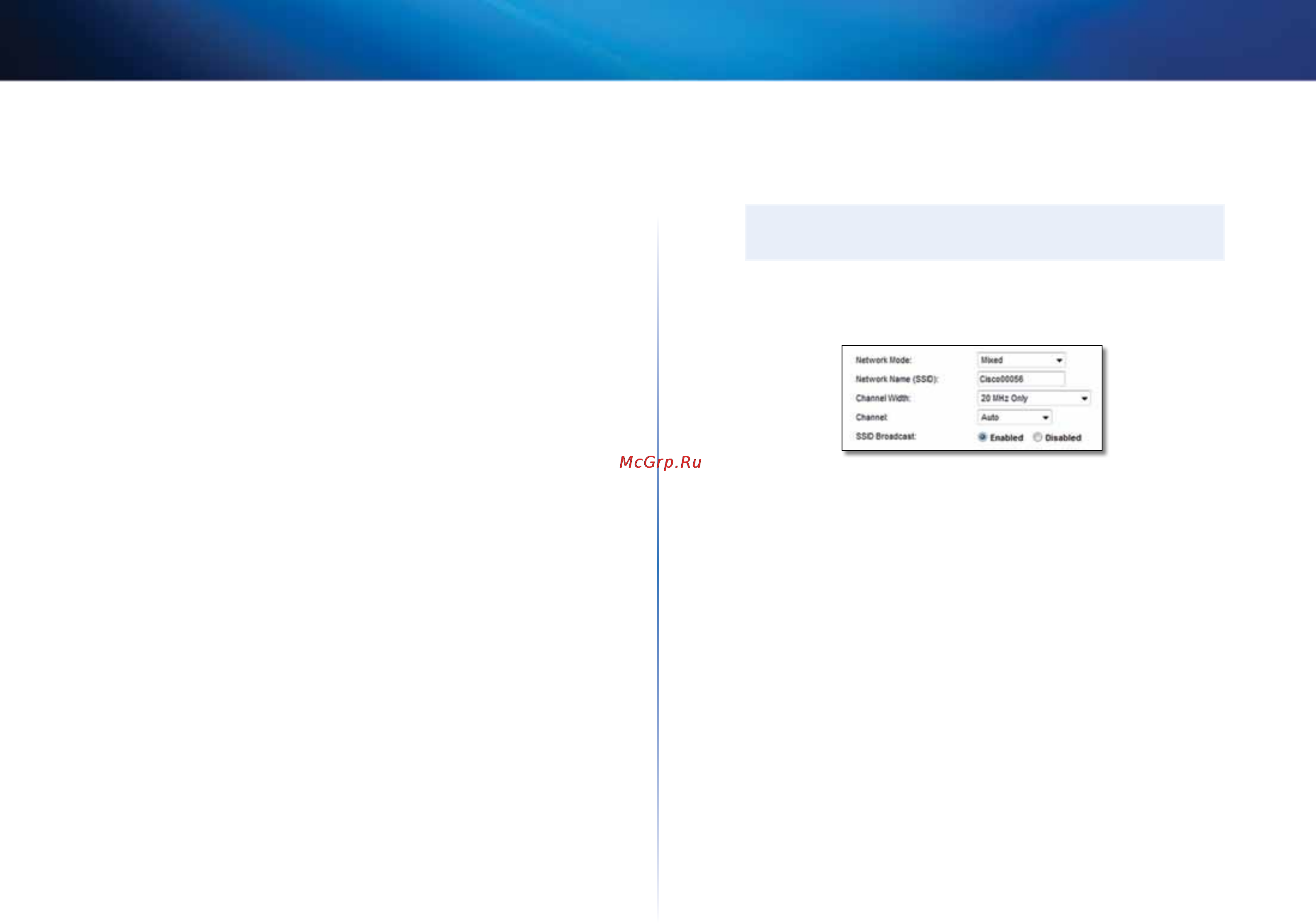 Linksys E4200 [634/702] Kablosuz temel kablosuz ayarları