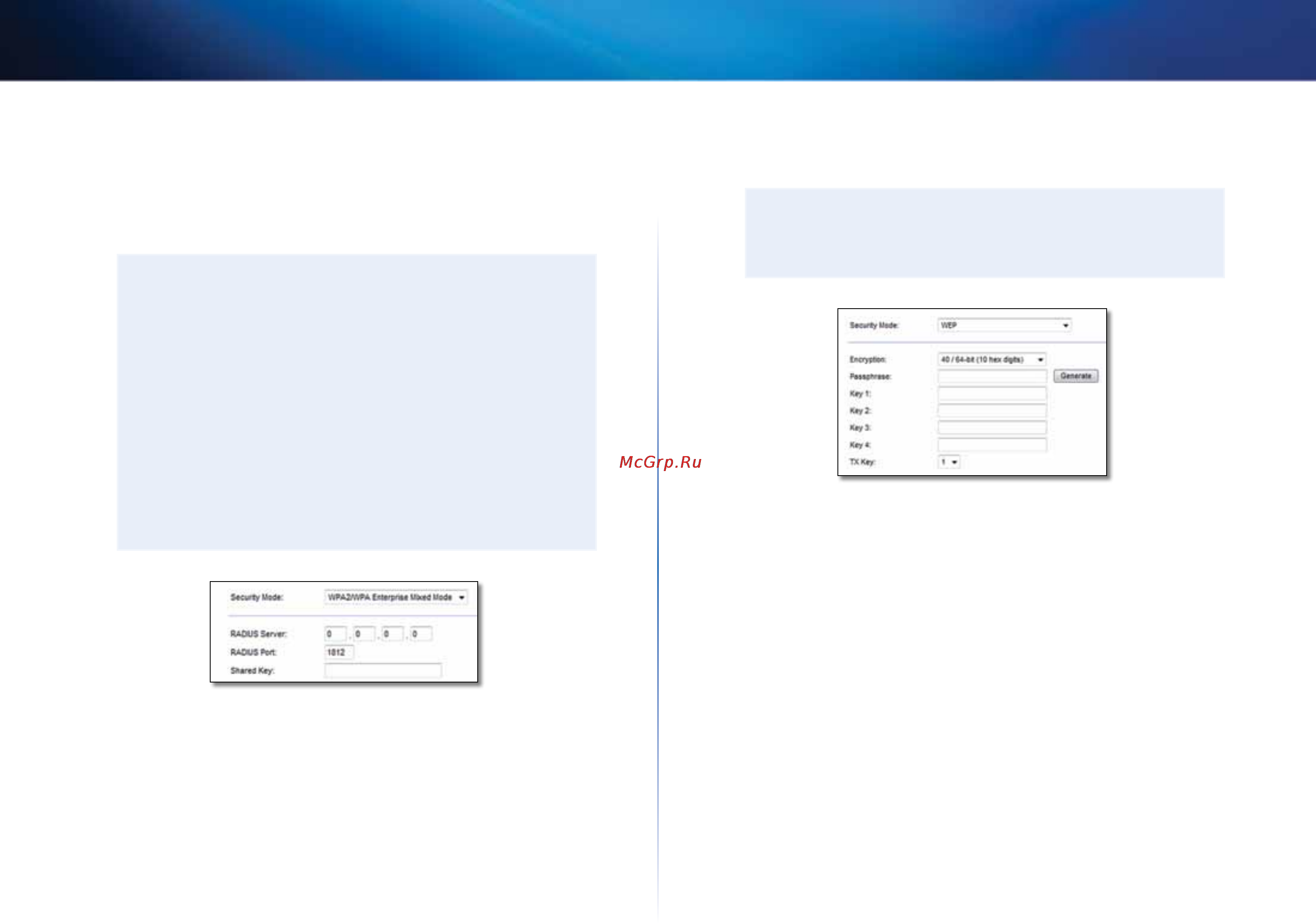 Linksys E4200 [662/702] Linksys серії e