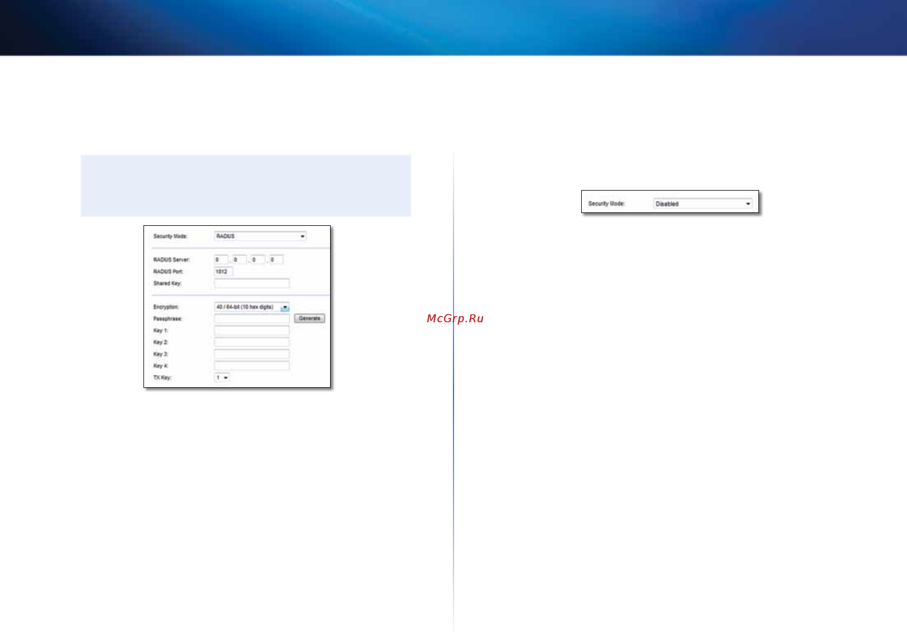 Linksys E4200 [663/702] Linksys серії e