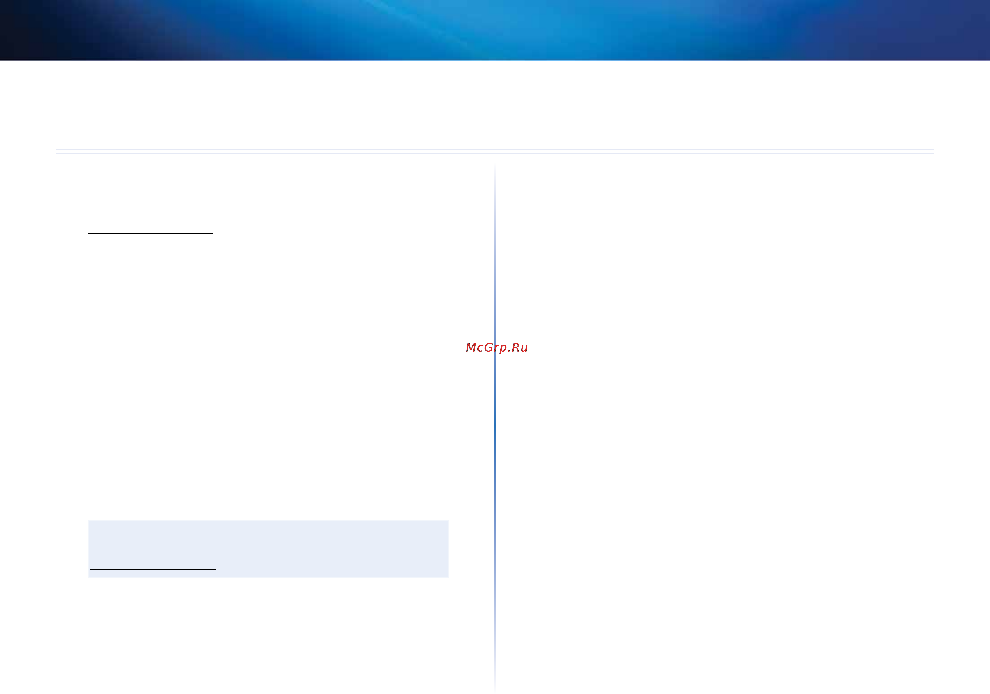 Linksys E4200 [681/702] Sử dụng cisco connect để quản lý bộ định tuyến