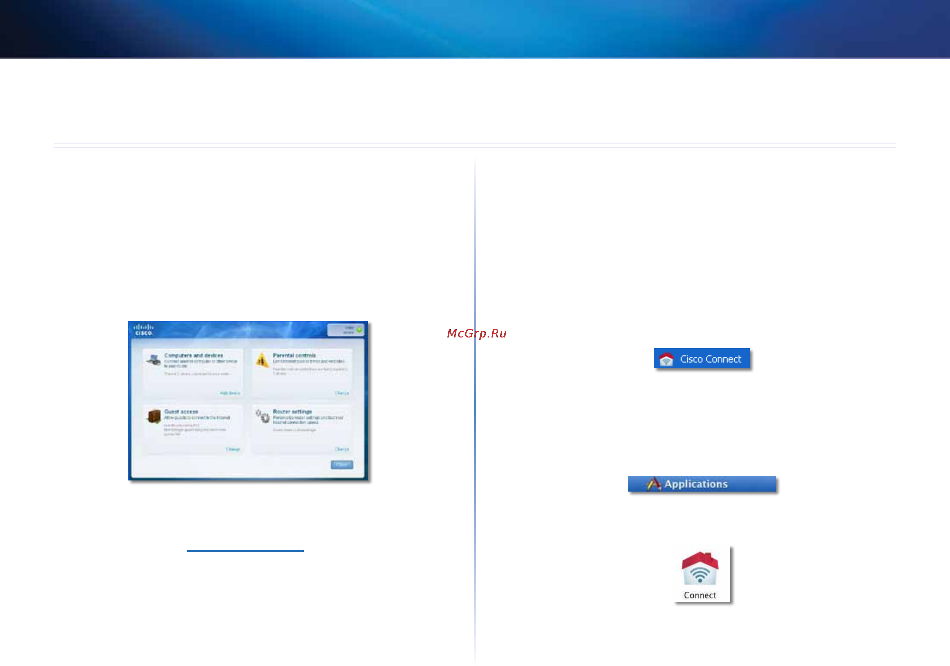 Linksys E4200 [689/702] Cách chạy cisco connect sau khi cài đặt