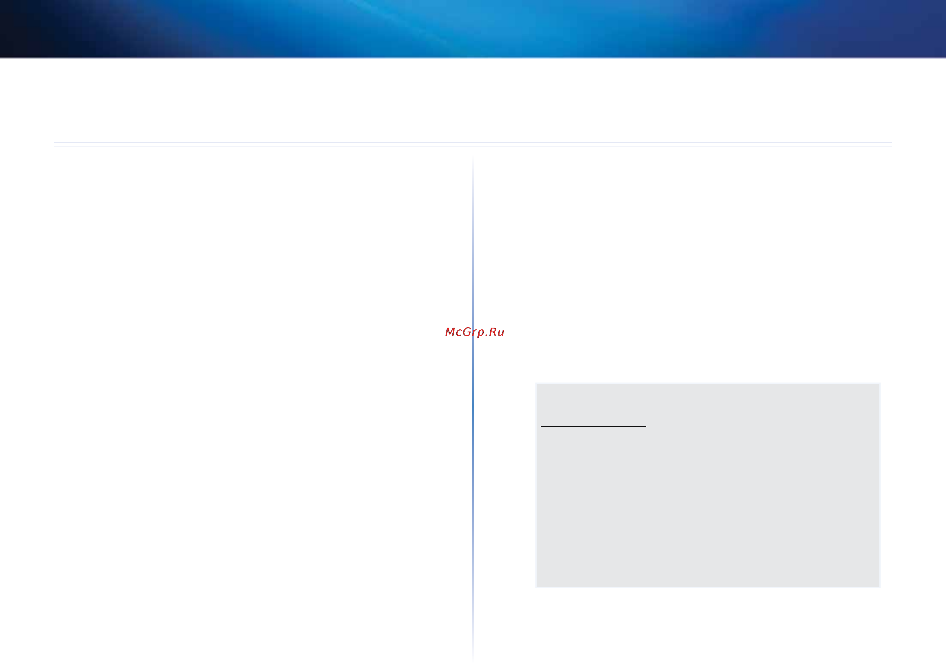 Linksys E4200 [94/702] Specifikationer