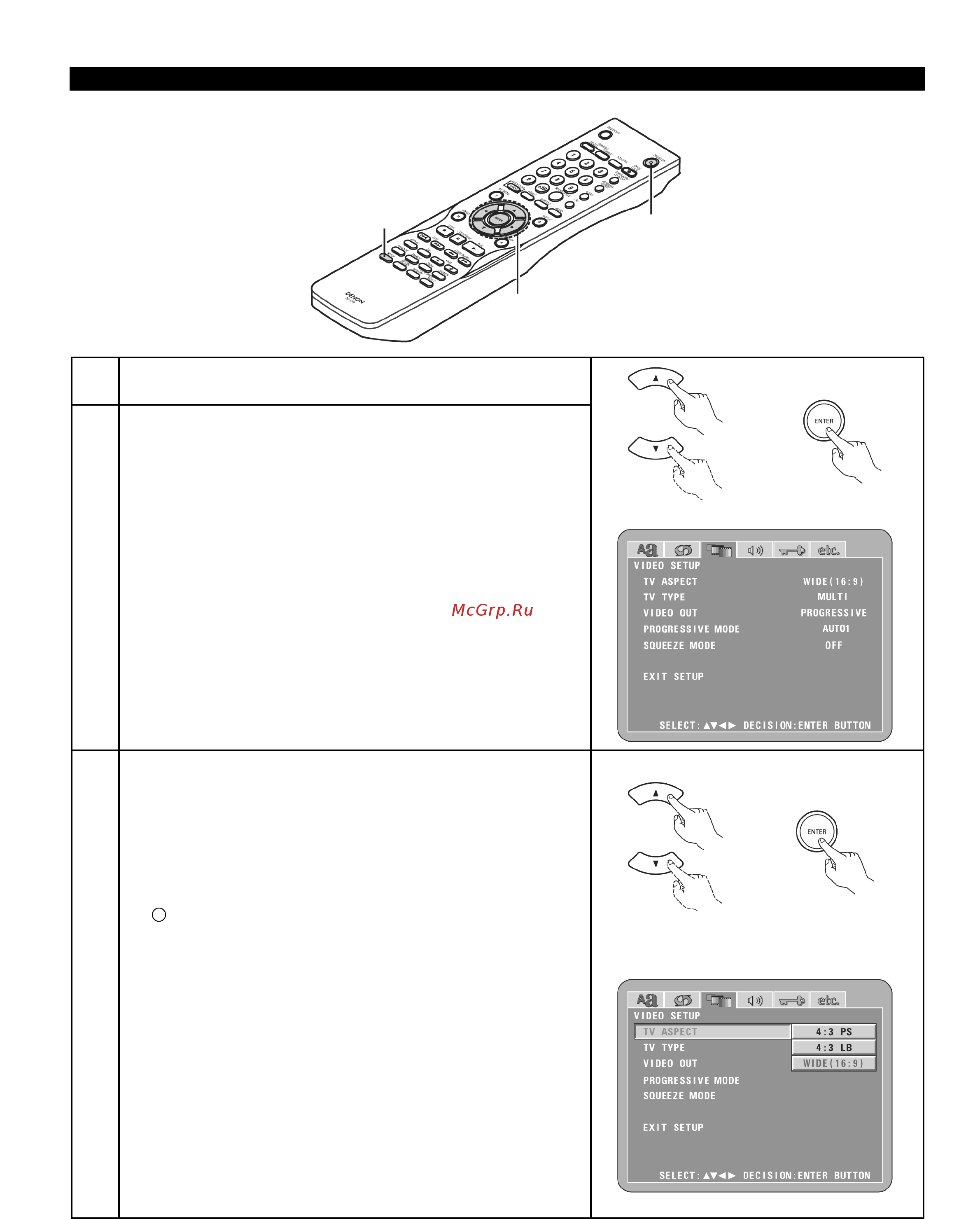 Denon DVD-3910 [36/82] Ац 42 и