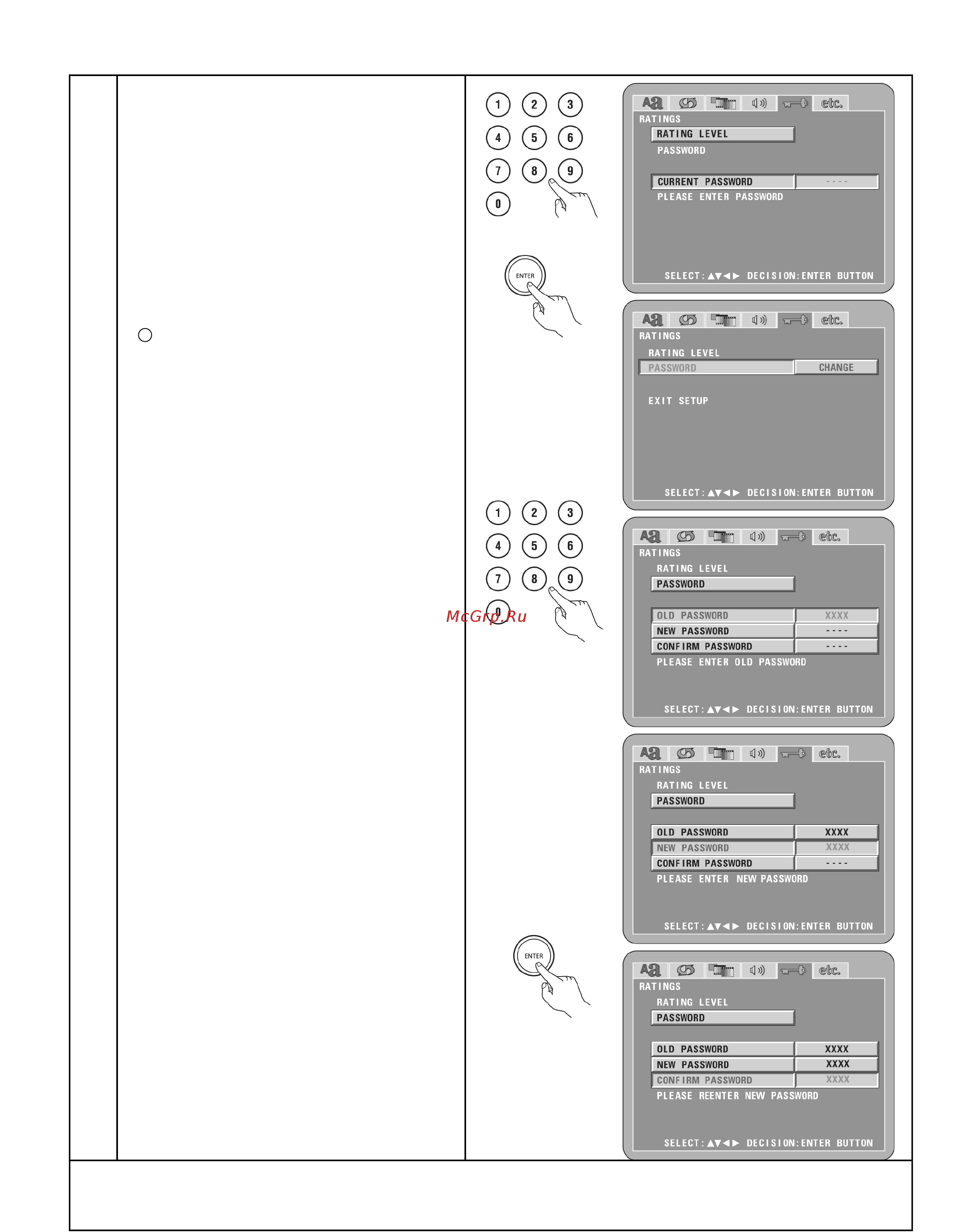 Denon DVD-3910 [44/82] Q q q q q q jd