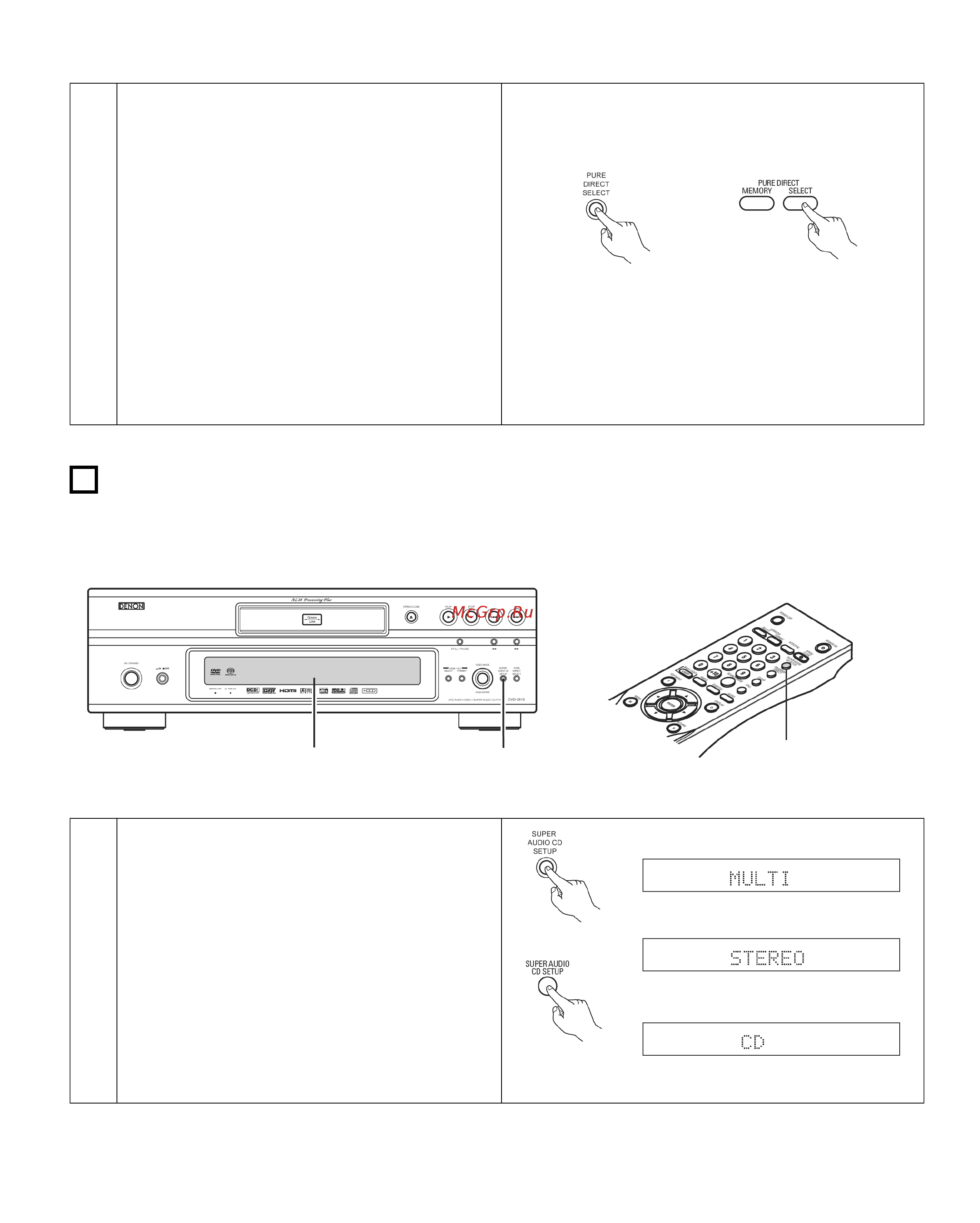 Denon DVD-3910 [48/82] Ю использование настроек super audio cd super audio cd setup