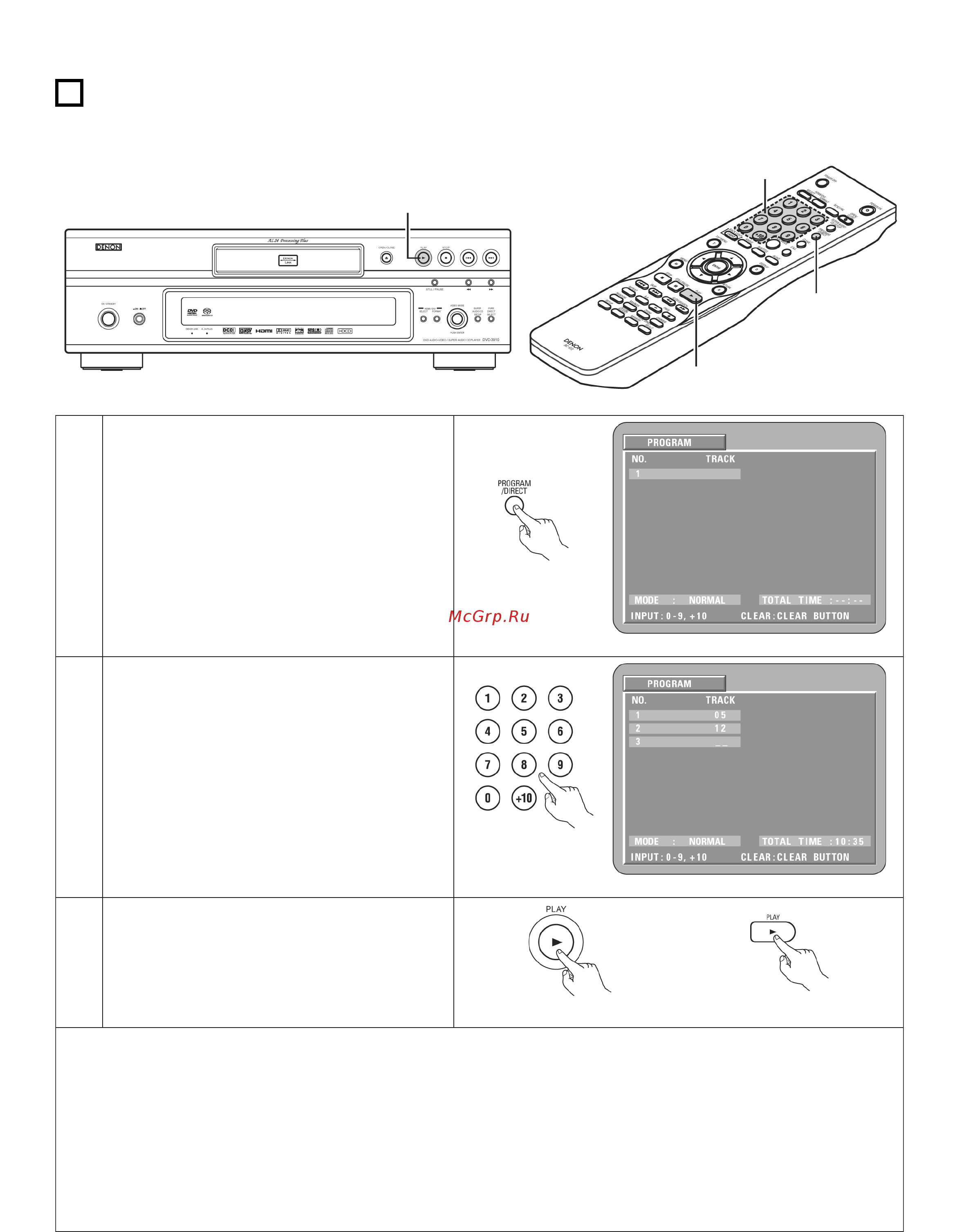 Denon DVD-3910 [63/82] Воспроизведение дорожек в желаемом порядке