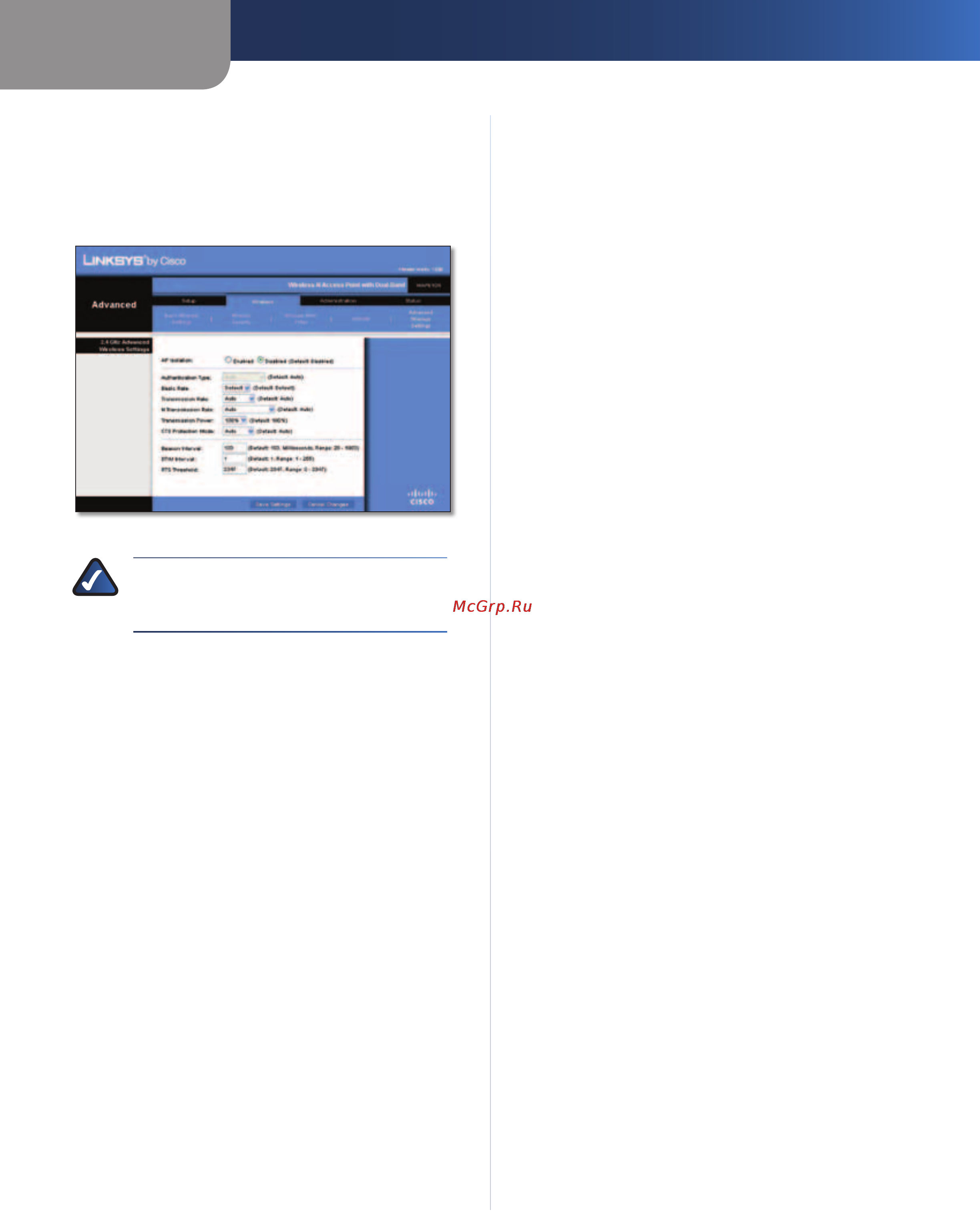 Linksys WAP610N [14/41] Wireless advanced wireless settings