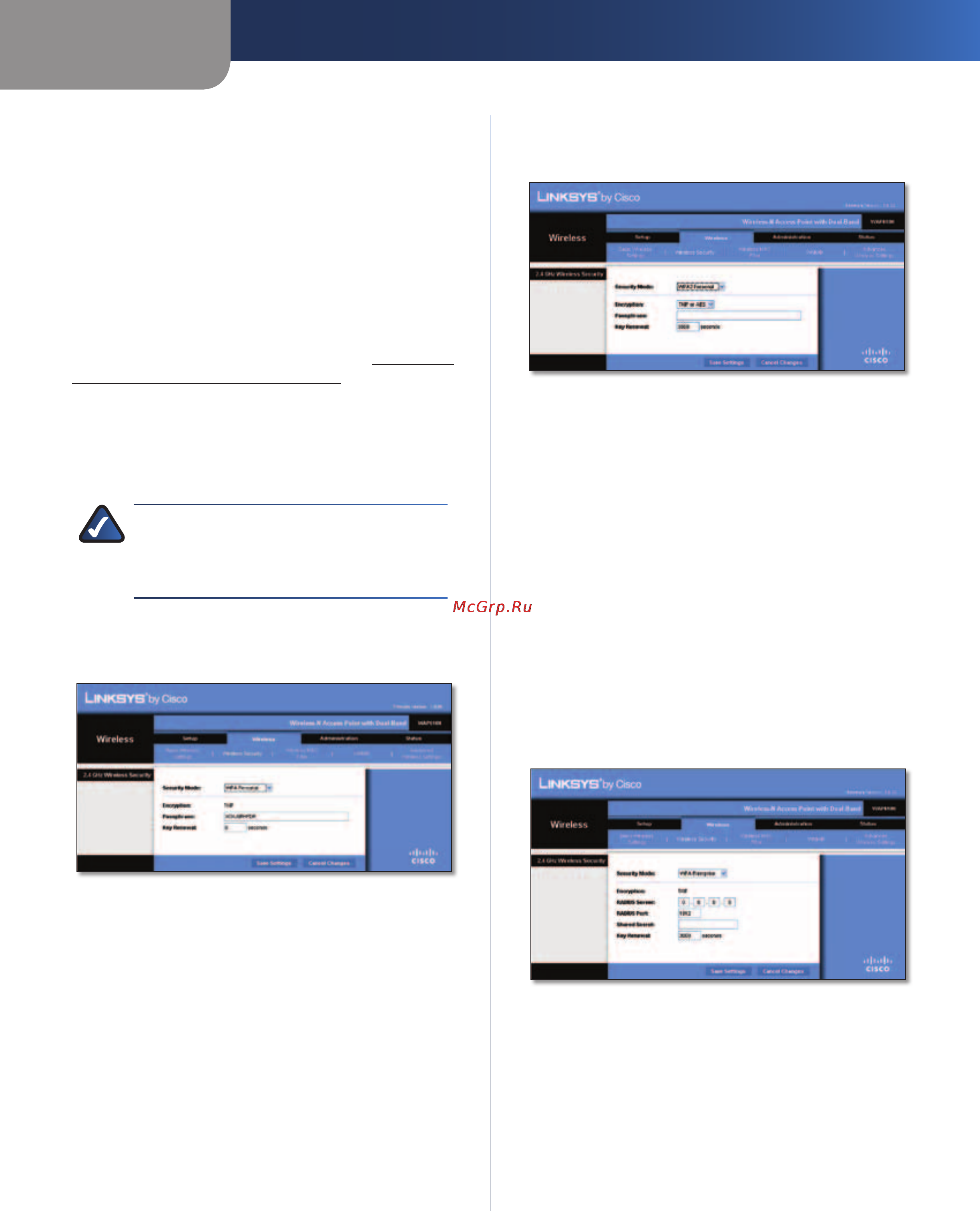 Linksys WAP610N [8/41] Wireless wireless security