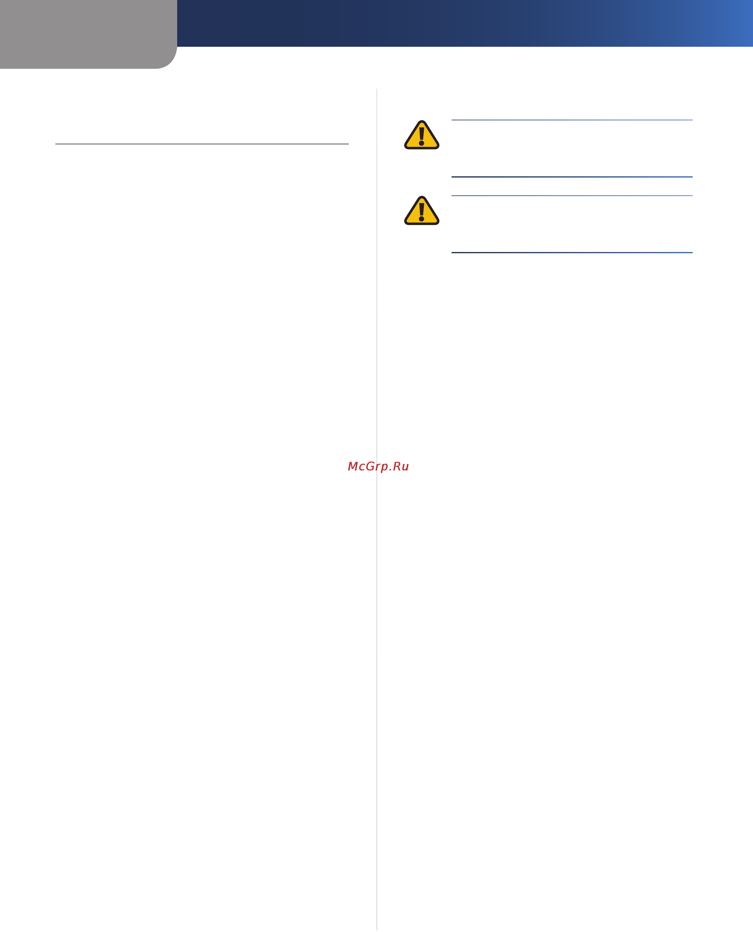 Linksys WET610N [182/286] Fcc statement
