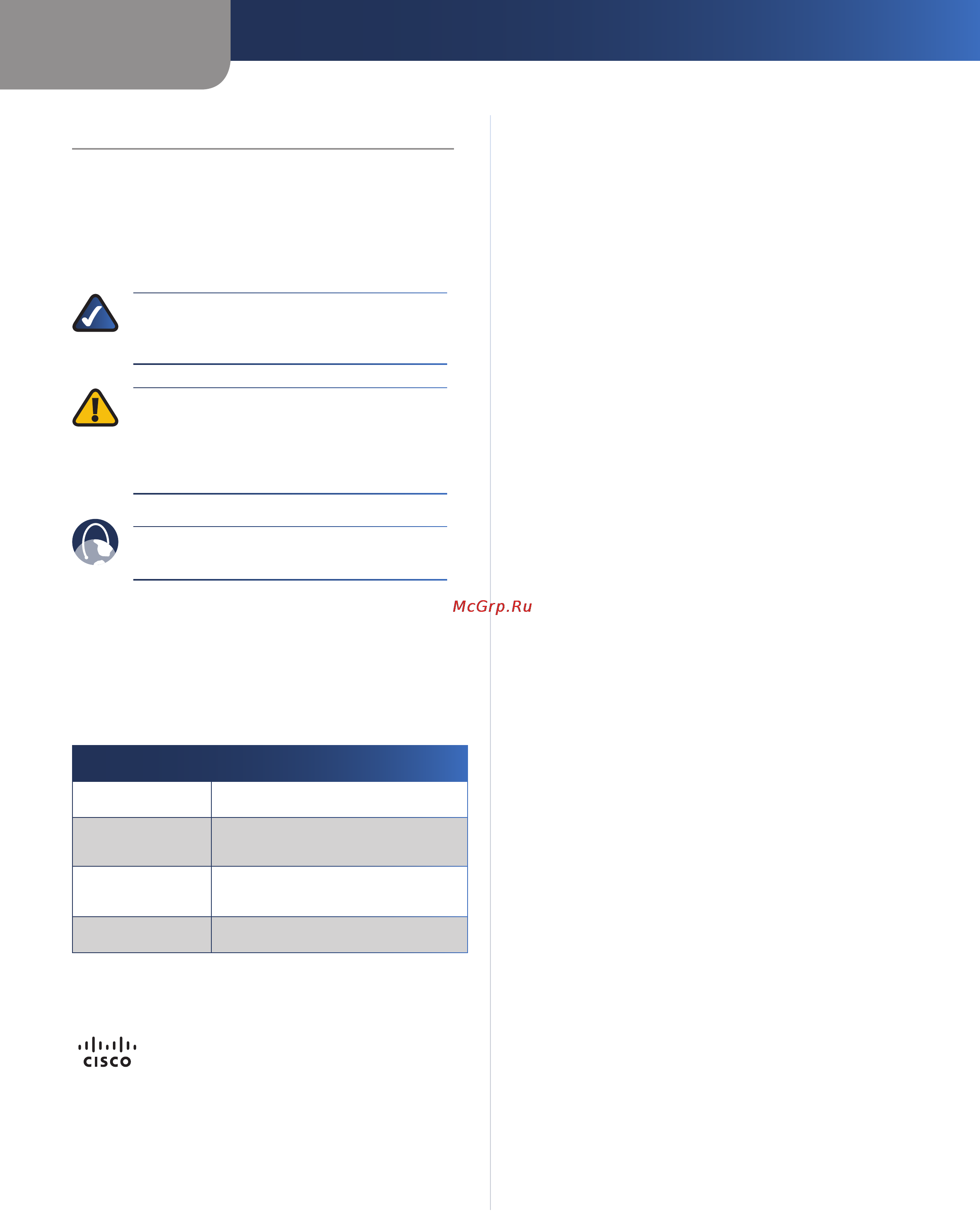 Linksys WET610N [206/286] Over deze handleiding