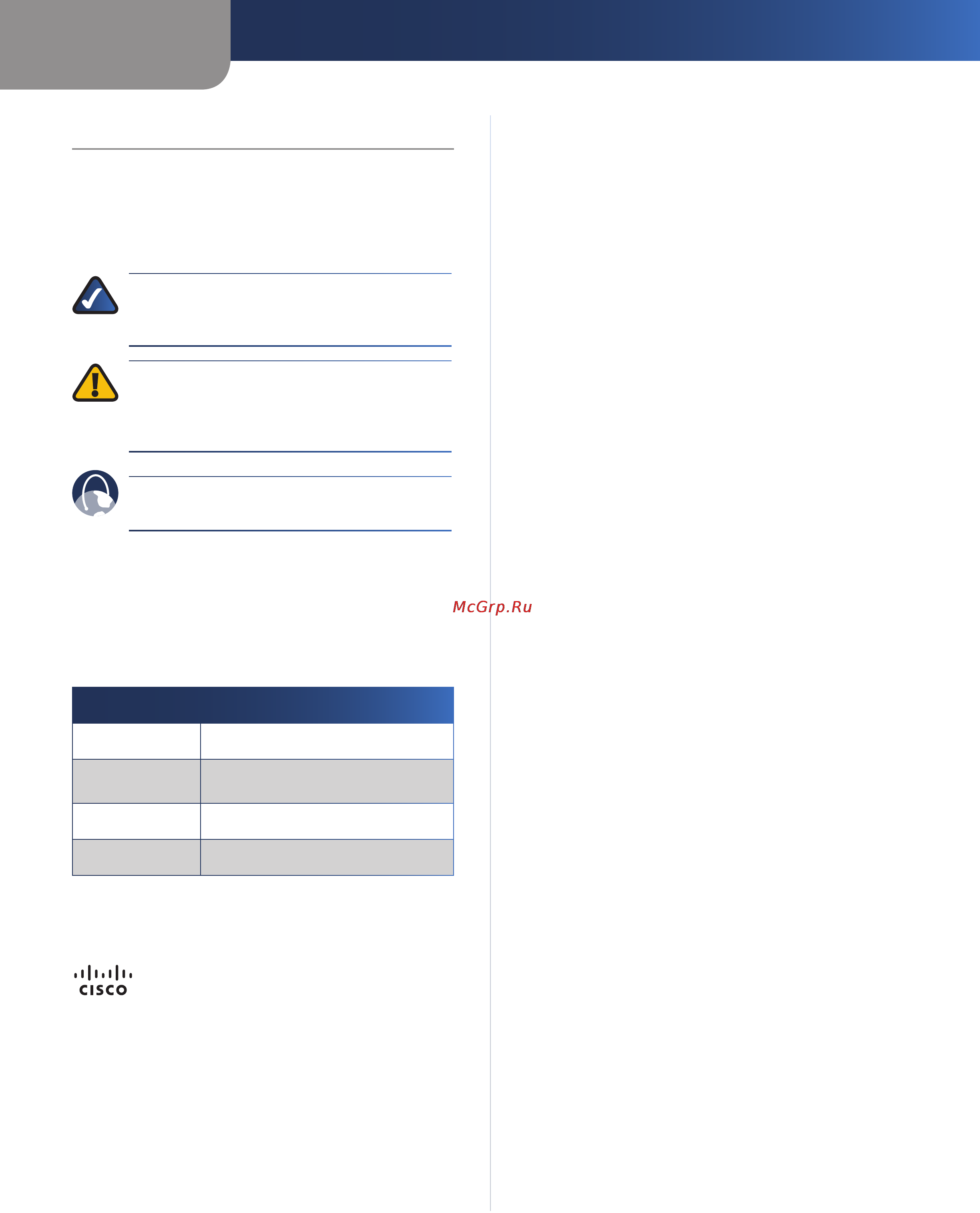 Linksys WET610N [42/286] Info zu diesem handbuch