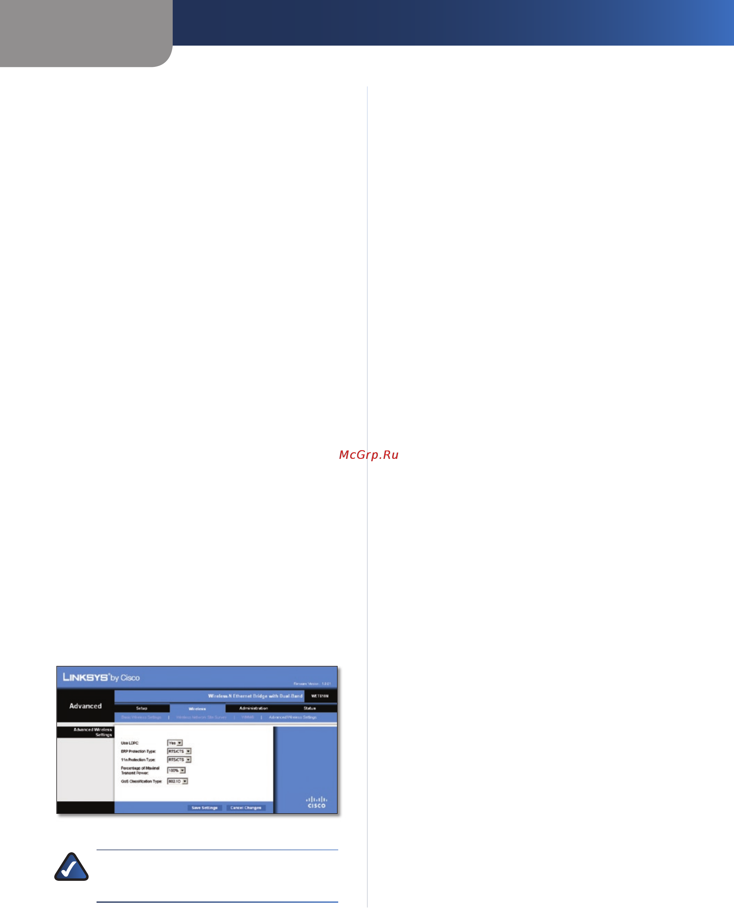 Linksys WET610N [52/286] Wireless erweiterte wireless einstellungen