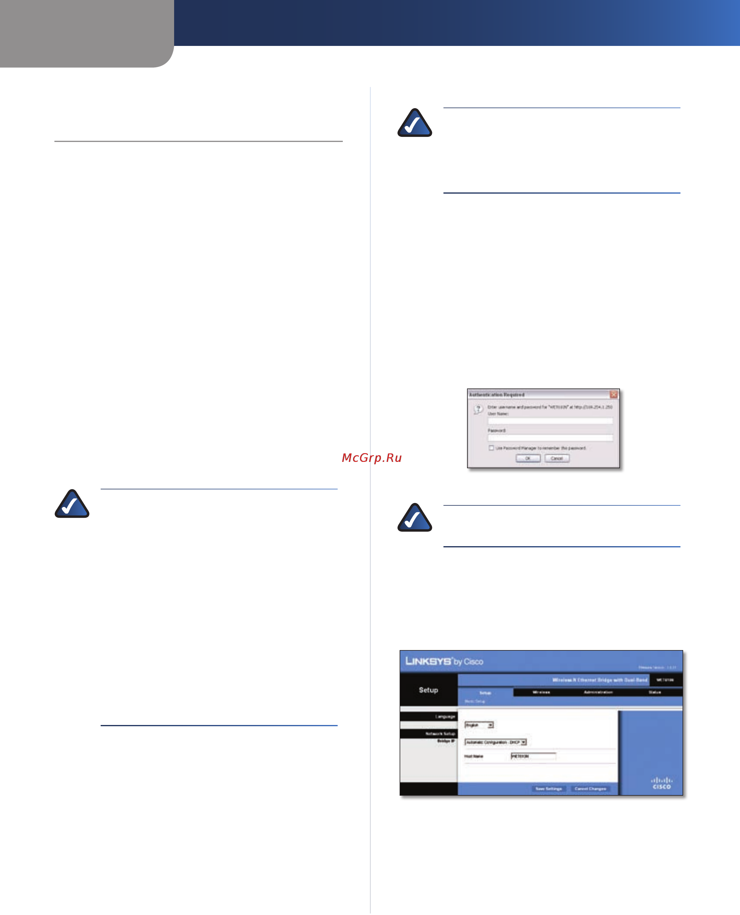 Linksys WET610N [7/286] Chapter 3 advanced configuration