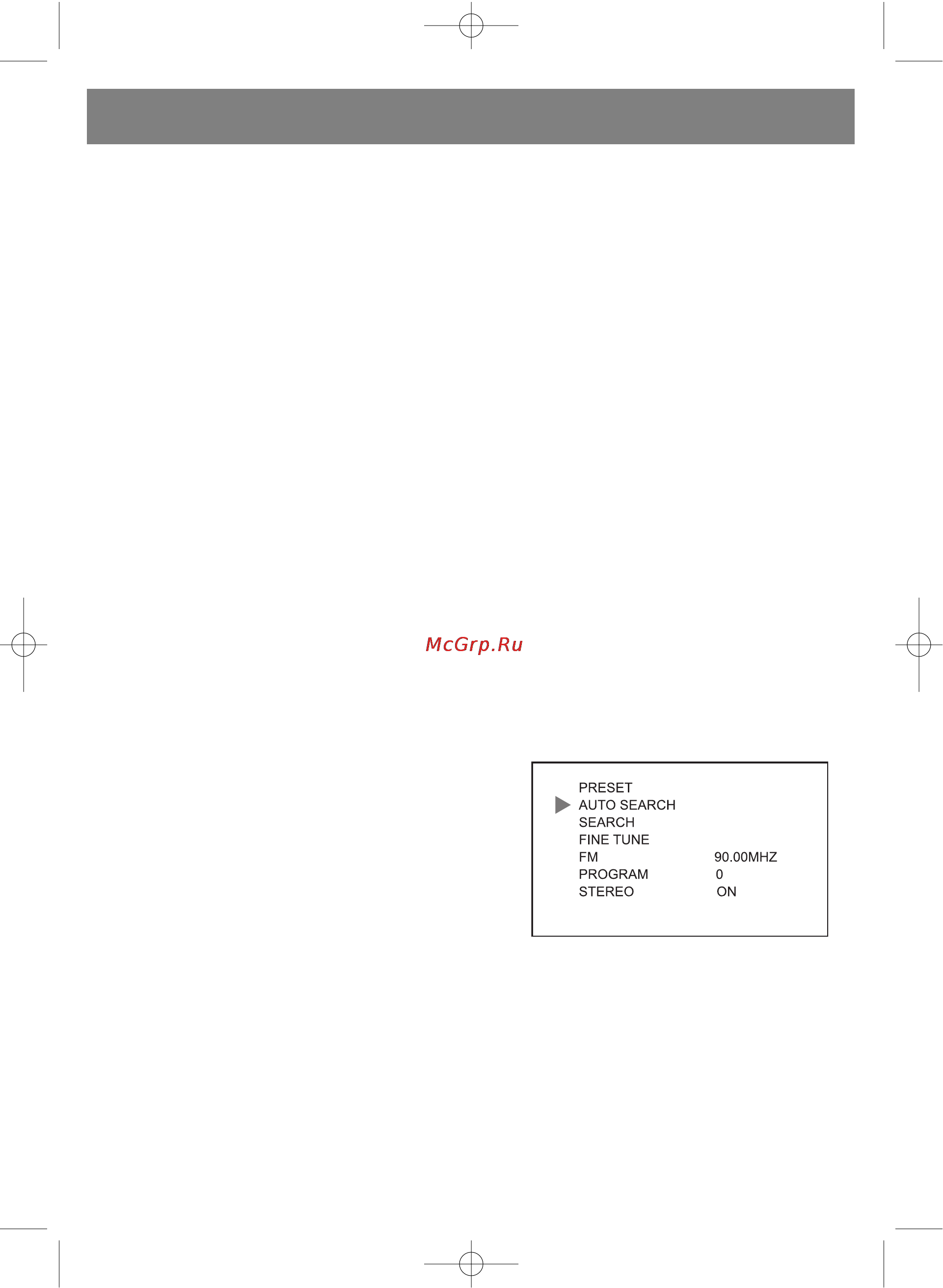 Vitek VT-5009 SR [10/48] English