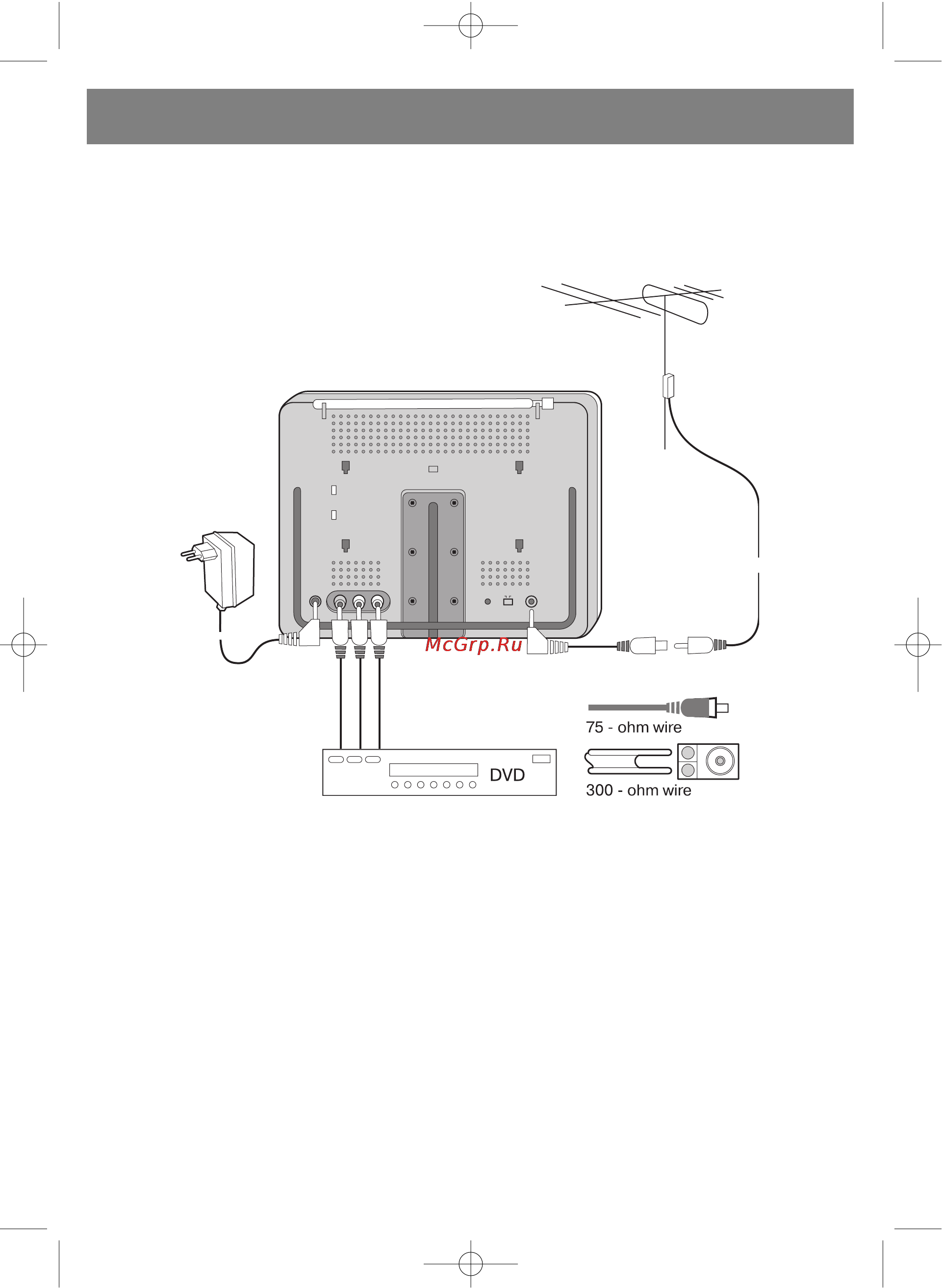 Vitek VT-5009 SR [12/48] English