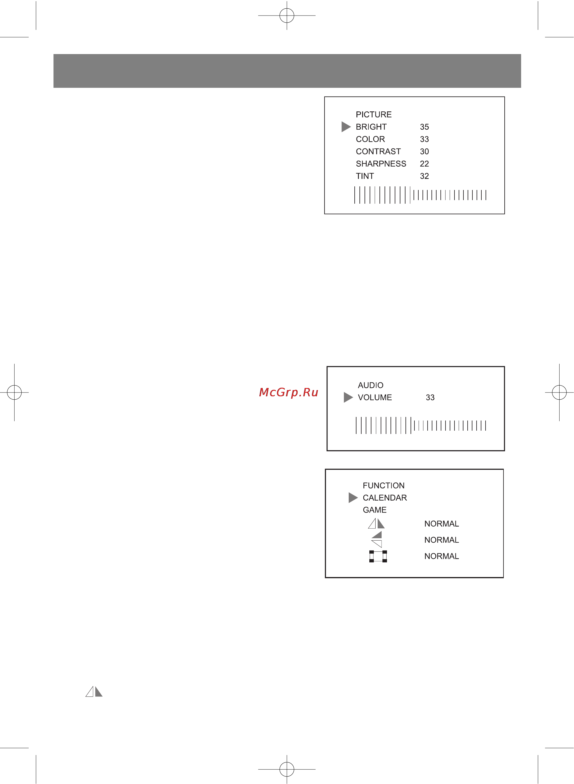 Vitek VT-5009 SR [7/48] English