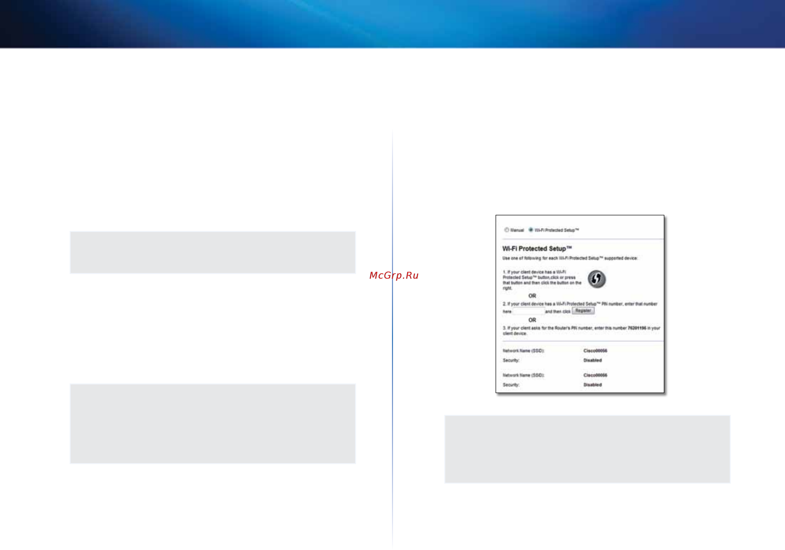 Linksys X2000 [106/237] Wi fi protected setup