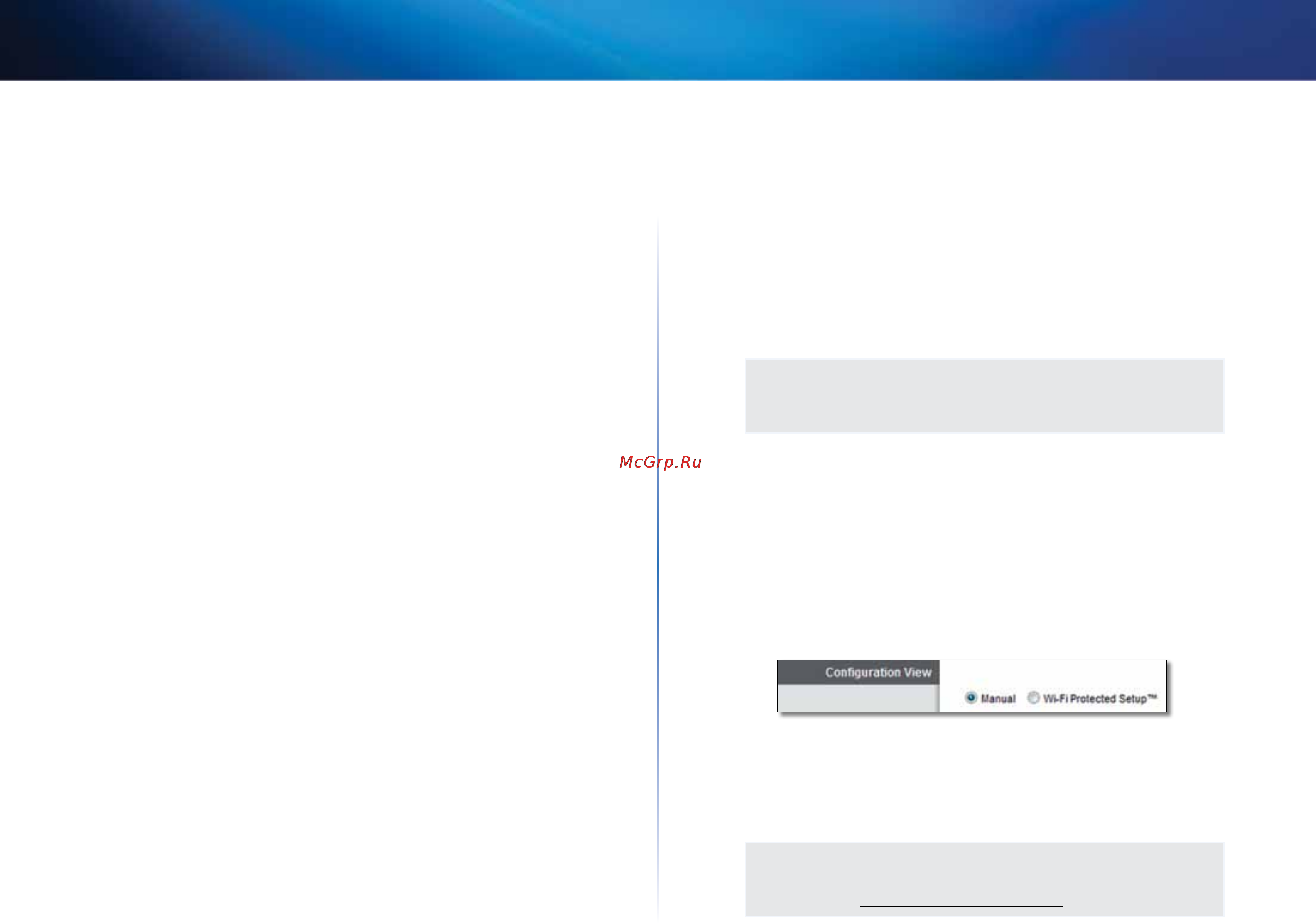 Linksys X2000 [11/237] Manual setup