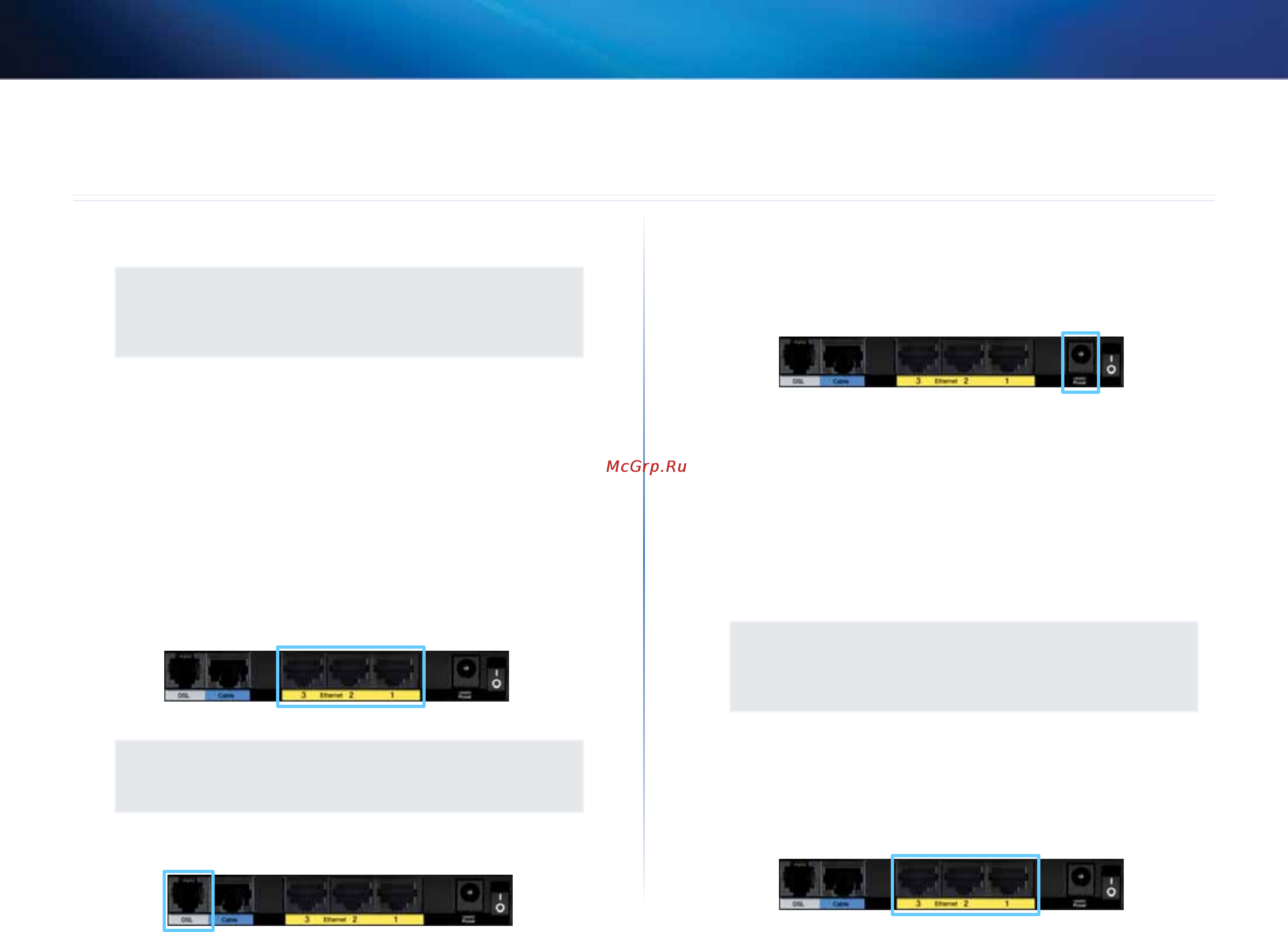 Linksys X2000 [123/237] Linksys x2000